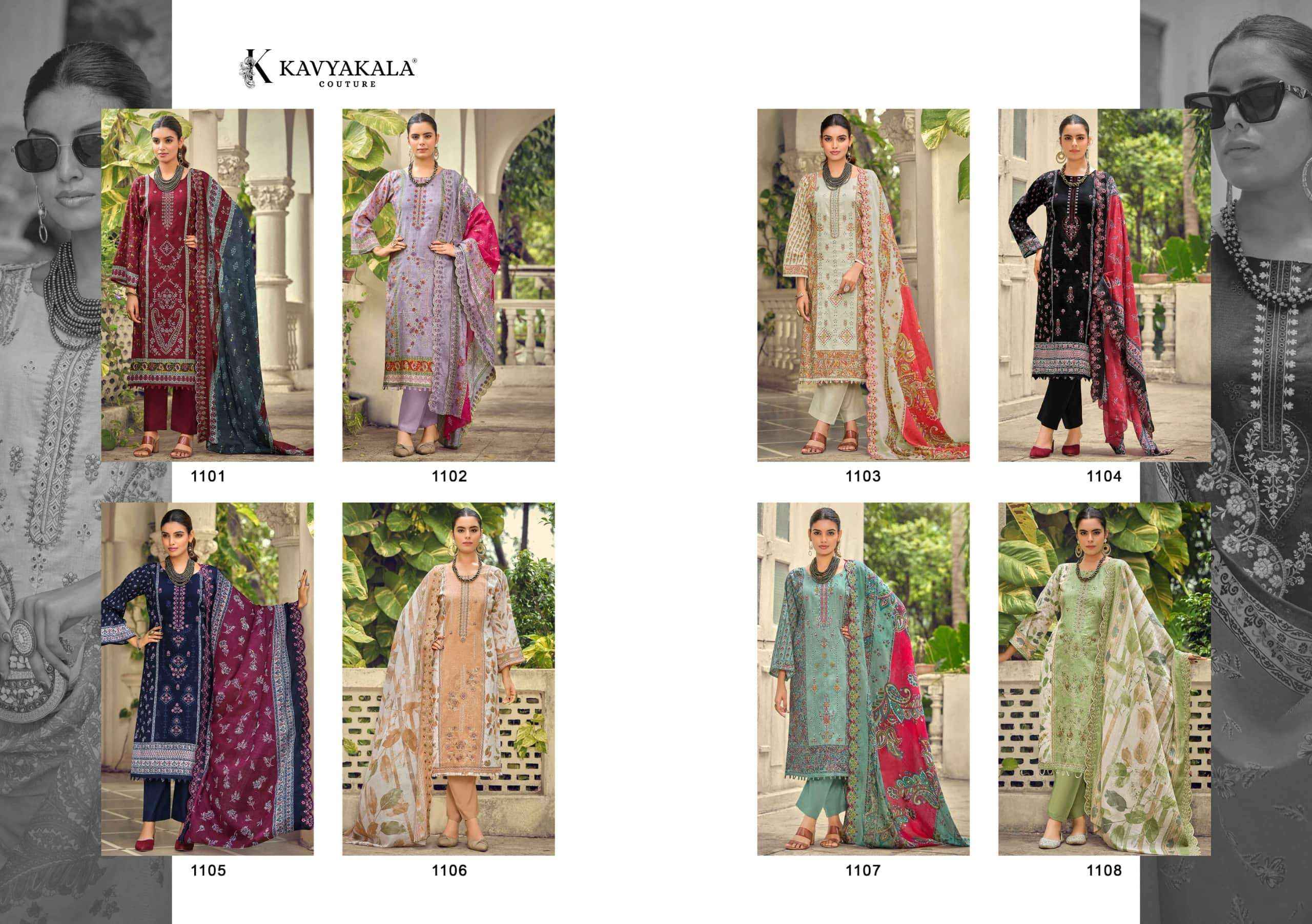 Kavyakala Bin Saeed Vol 11 Fancy Cotton Ladies Salwar Kameez _ Surat Wholesale Market Price ( 8 Pcs Catalog )