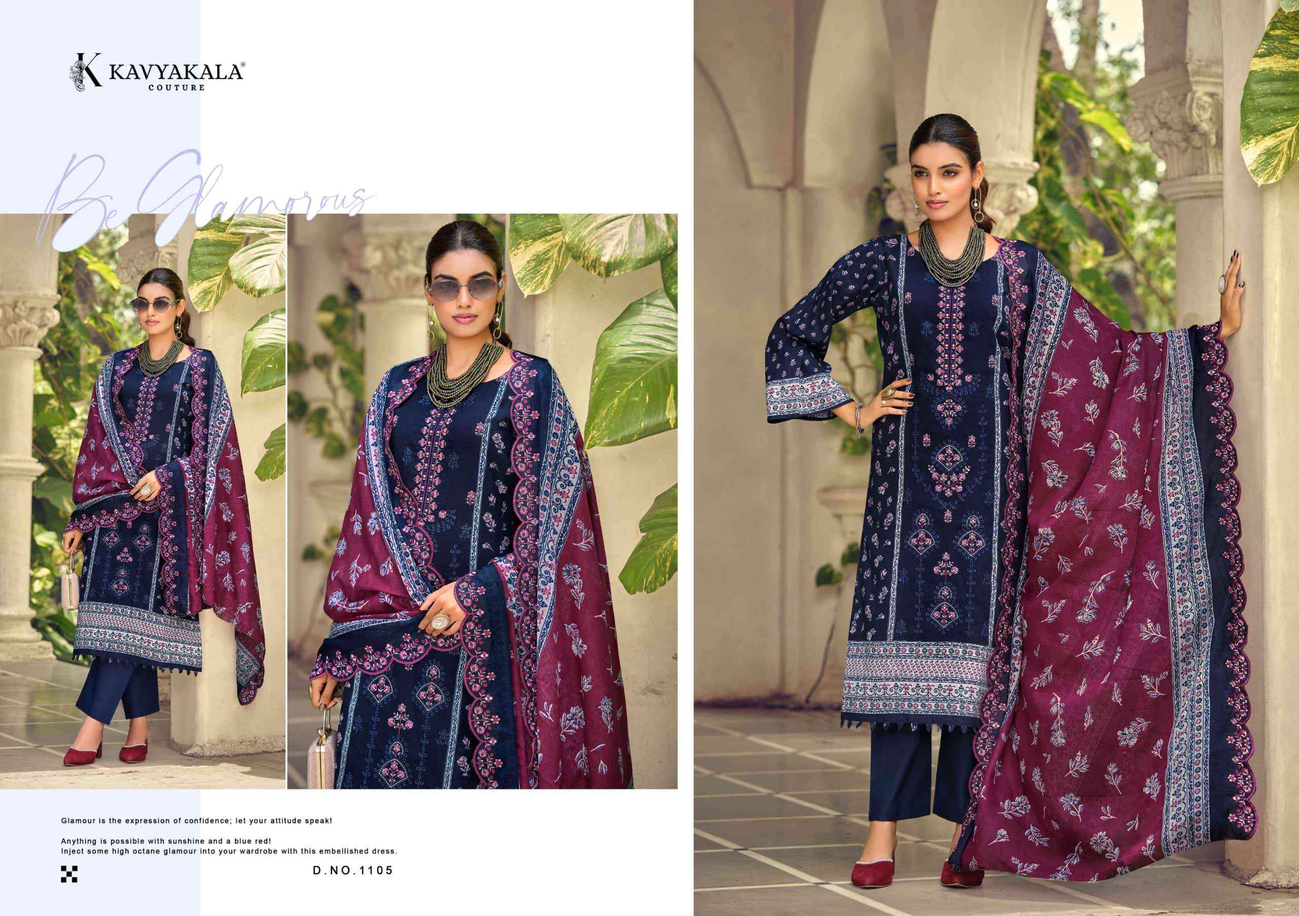 Kavyakala Bin Saeed Vol 11 Fancy Cotton Ladies Salwar Kameez _ Surat Wholesale Market Price ( 8 Pcs Catalog )