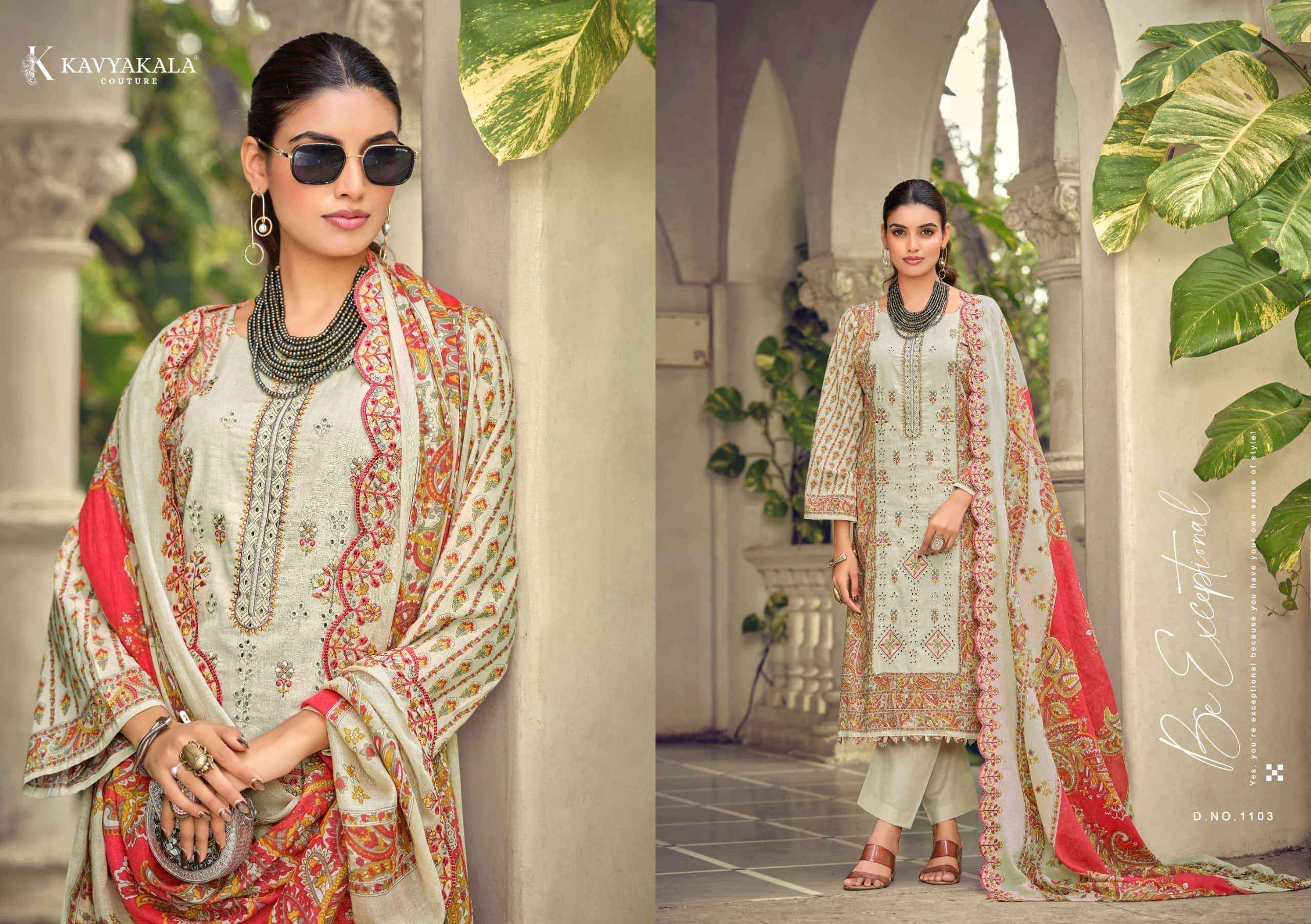Kavyakala Bin Saeed Vol 11 Fancy Cotton Ladies Salwar Kameez _ Surat Wholesale Market Price ( 8 Pcs Catalog )