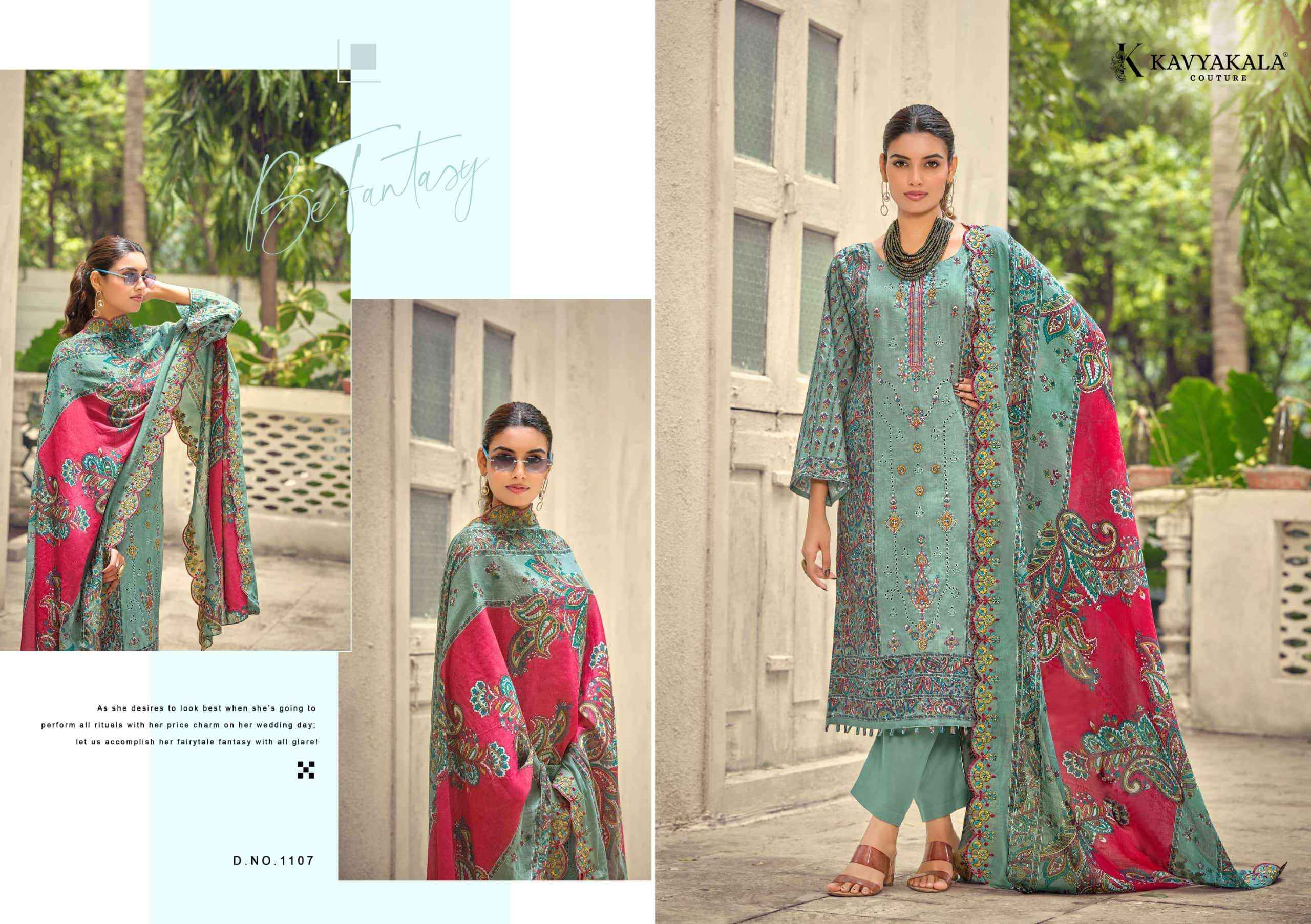 Kavyakala Bin Saeed Vol 11 Fancy Cotton Ladies Salwar Kameez _ Surat Wholesale Market Price ( 8 Pcs Catalog )