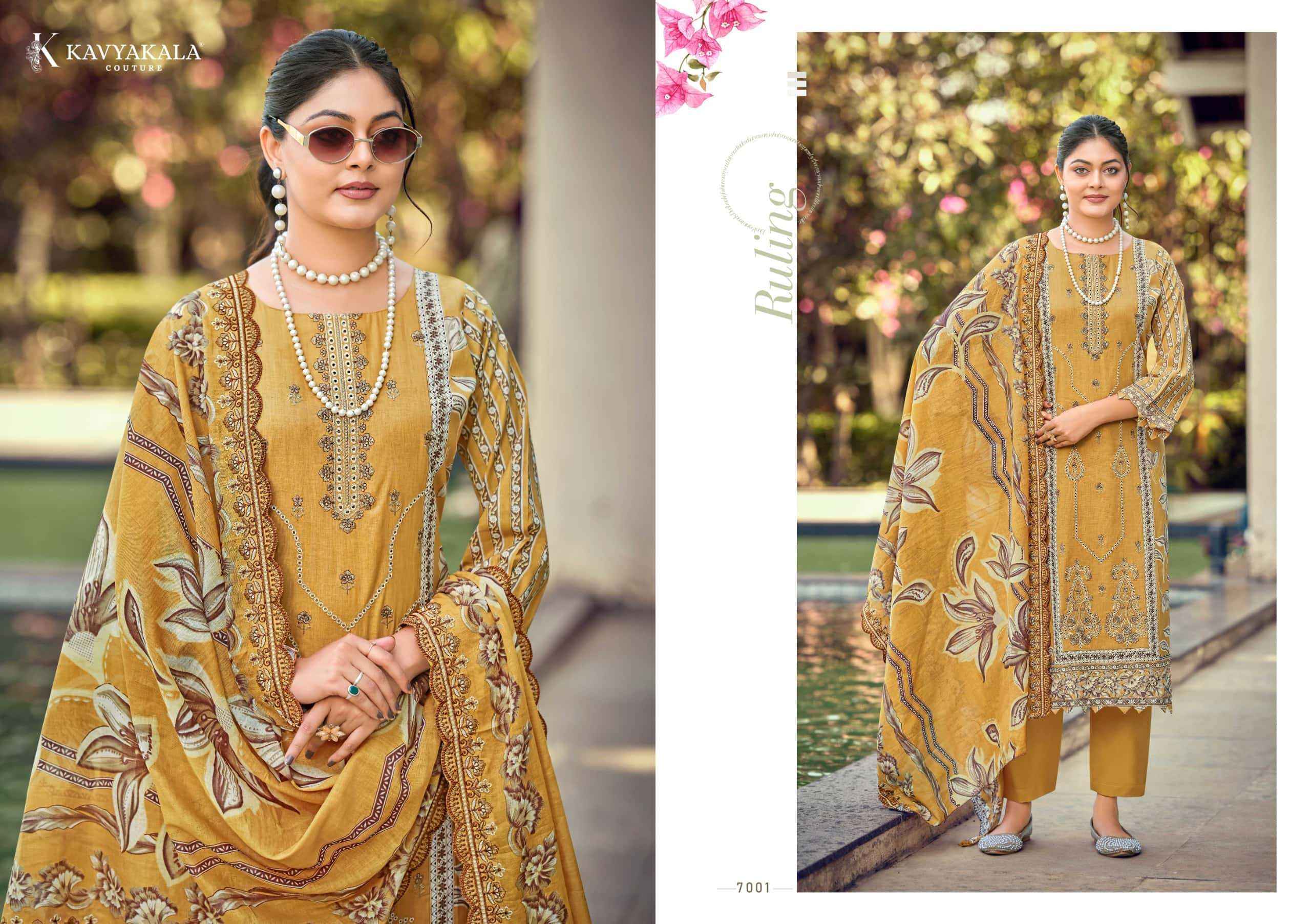 Kavyakala Bin Saeed Vol 7 Premium Wear Lawn Cotton Salwar Kameez ( 8 Pcs Catalog )