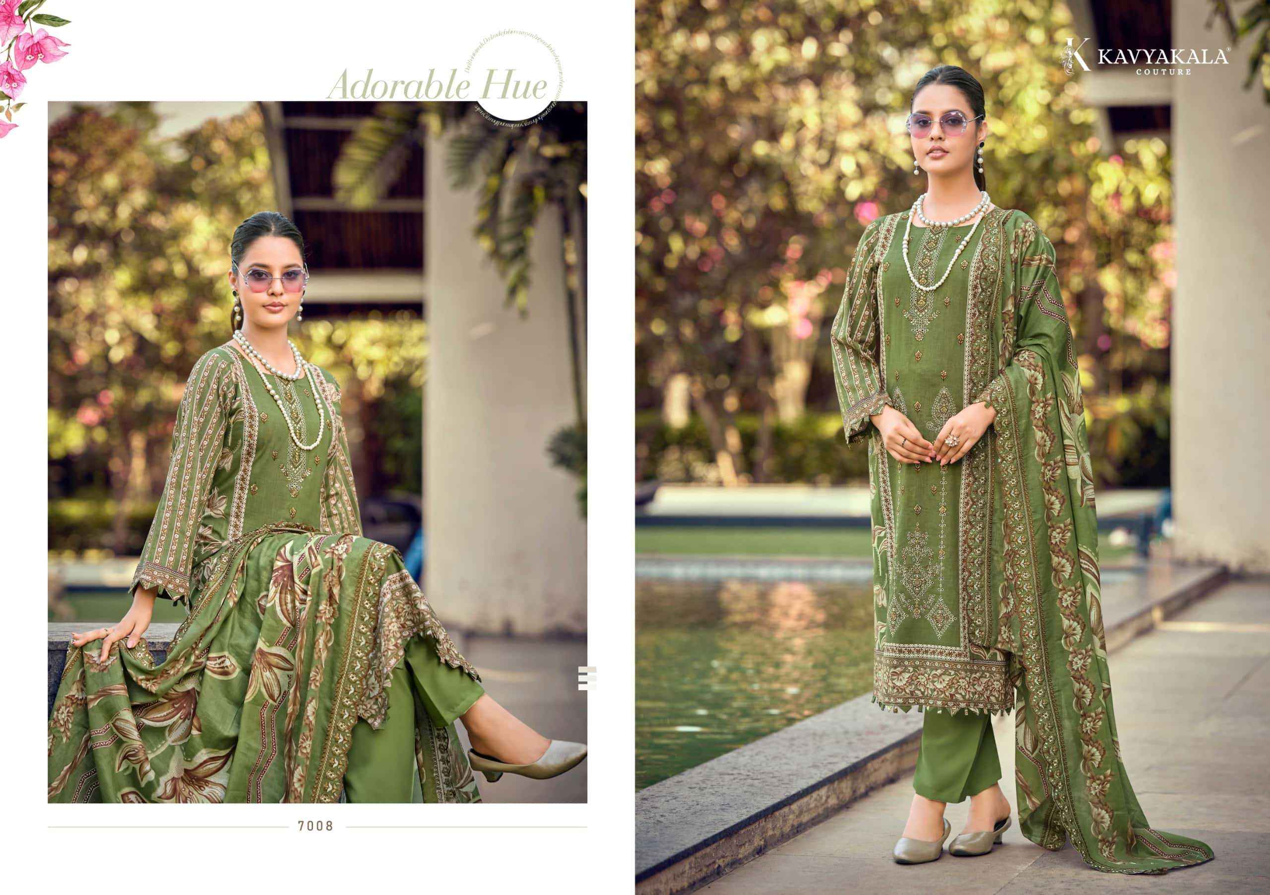 Kavyakala Bin Saeed Vol 7 Premium Wear Lawn Cotton Salwar Kameez ( 8 Pcs Catalog )