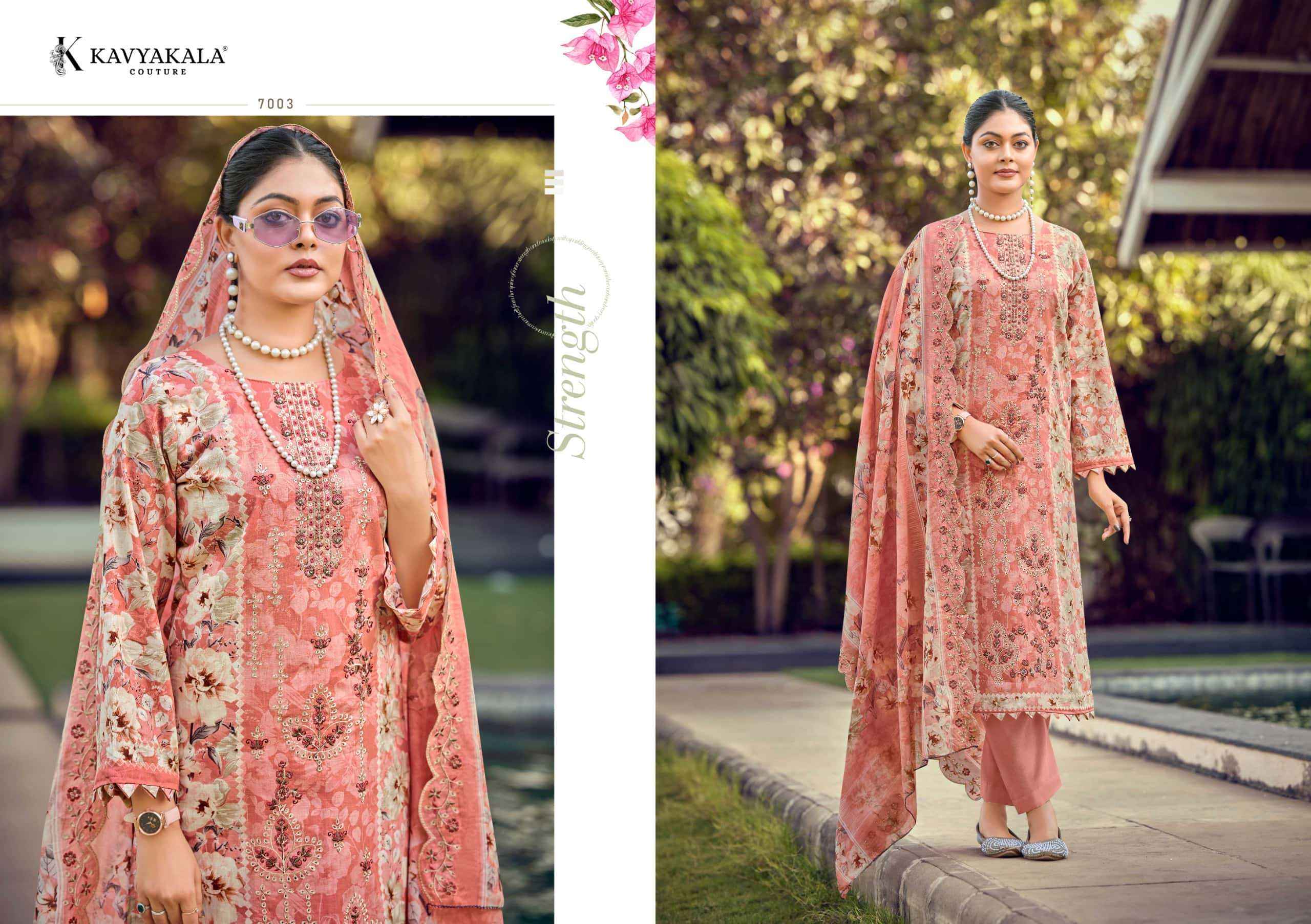 Kavyakala Bin Saeed Vol 7 Premium Wear Lawn Cotton Salwar Kameez ( 8 Pcs Catalog )
