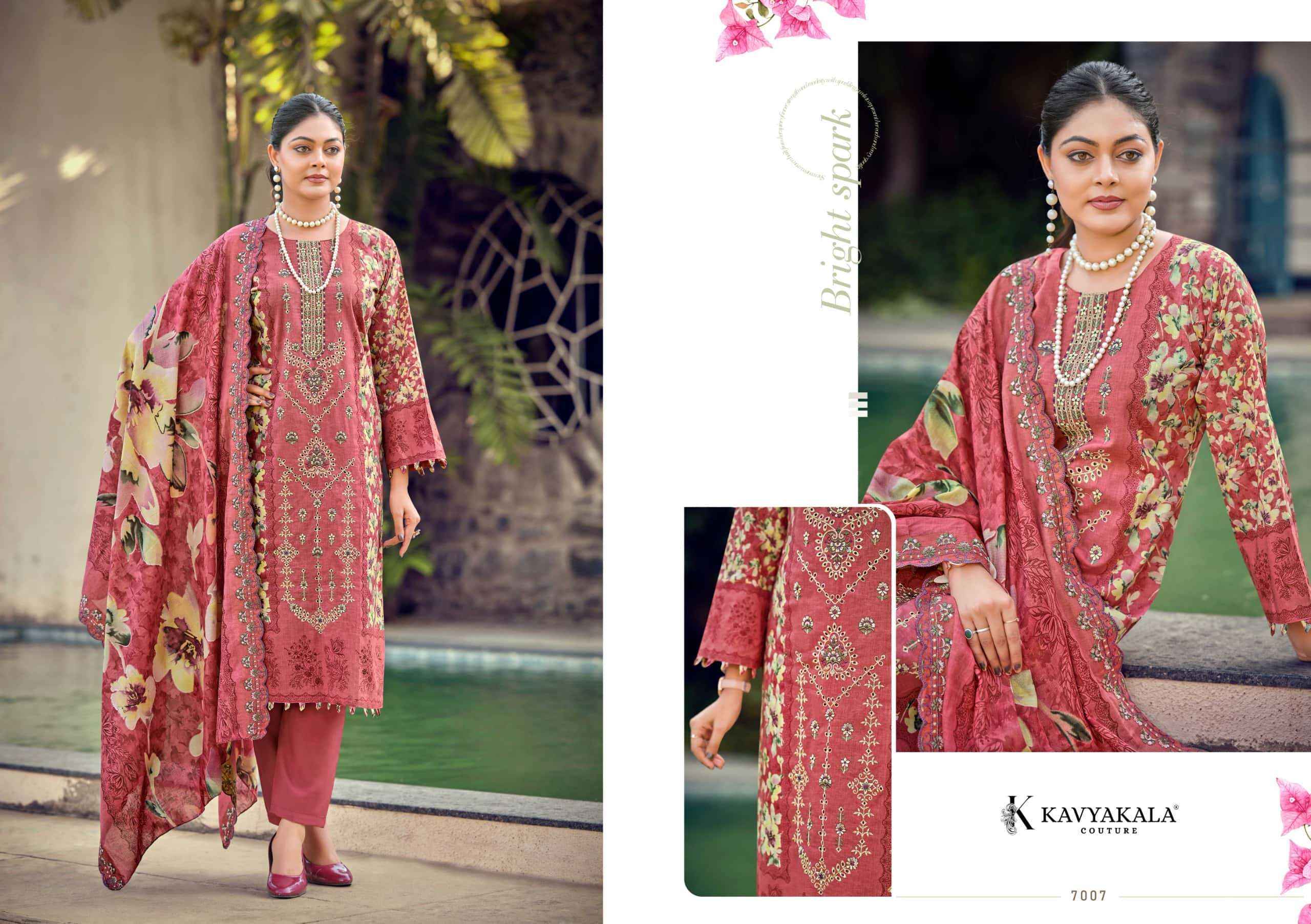 Kavyakala Bin Saeed Vol 7 Premium Wear Lawn Cotton Salwar Kameez ( 8 Pcs Catalog )