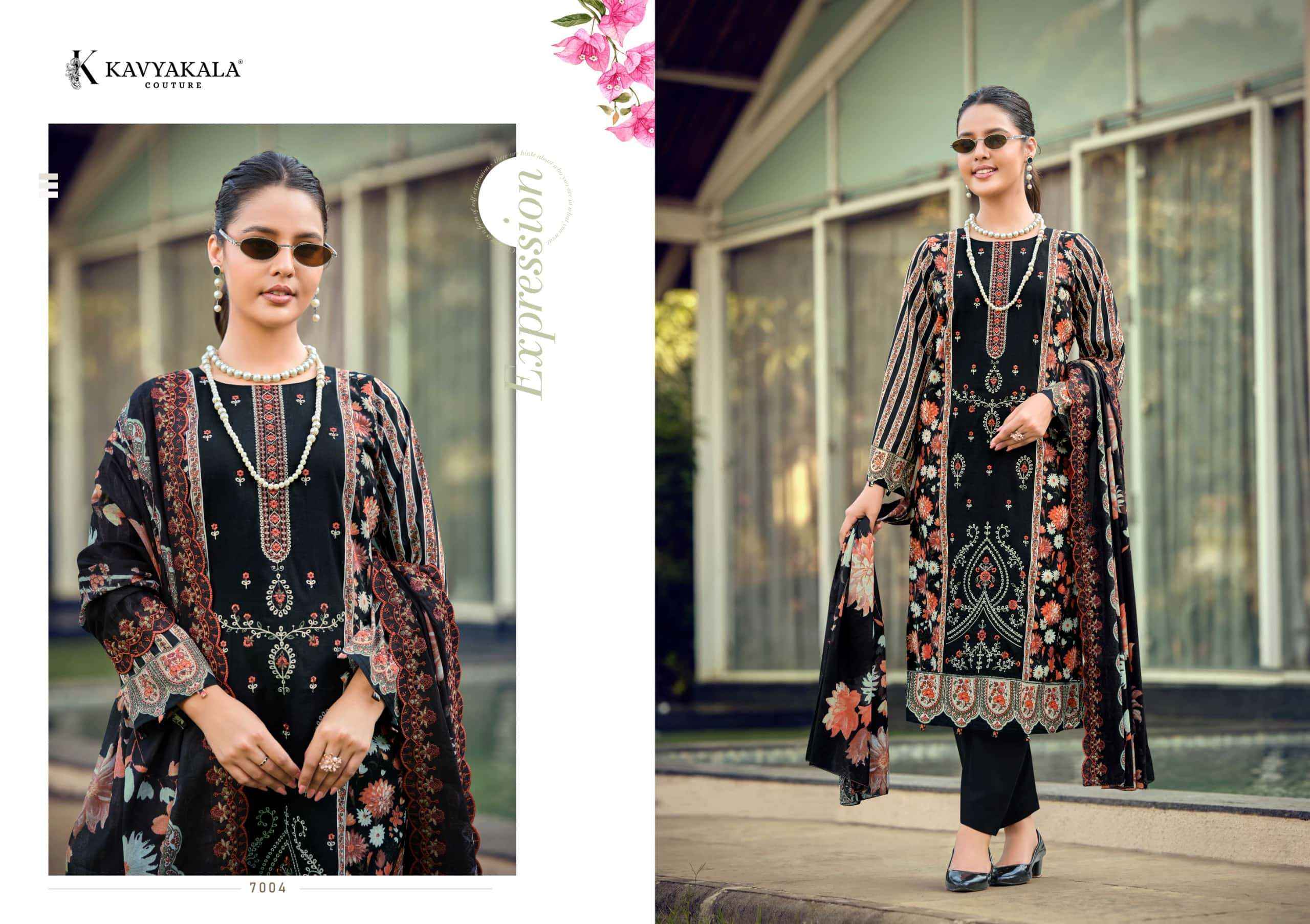 Kavyakala Bin Saeed Vol 7 Premium Wear Lawn Cotton Salwar Kameez ( 8 Pcs Catalog )