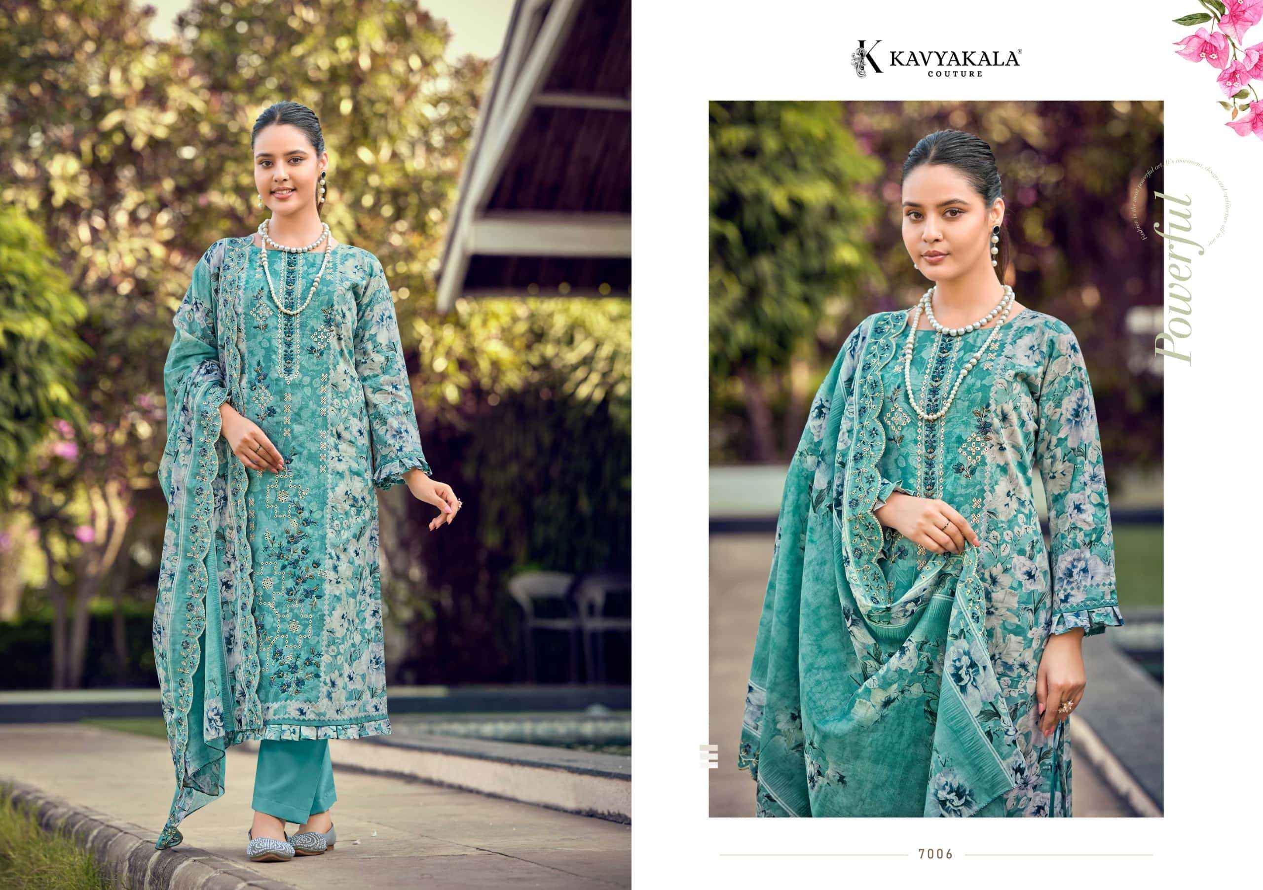 Kavyakala Bin Saeed Vol 7 Premium Wear Lawn Cotton Salwar Kameez ( 8 Pcs Catalog )