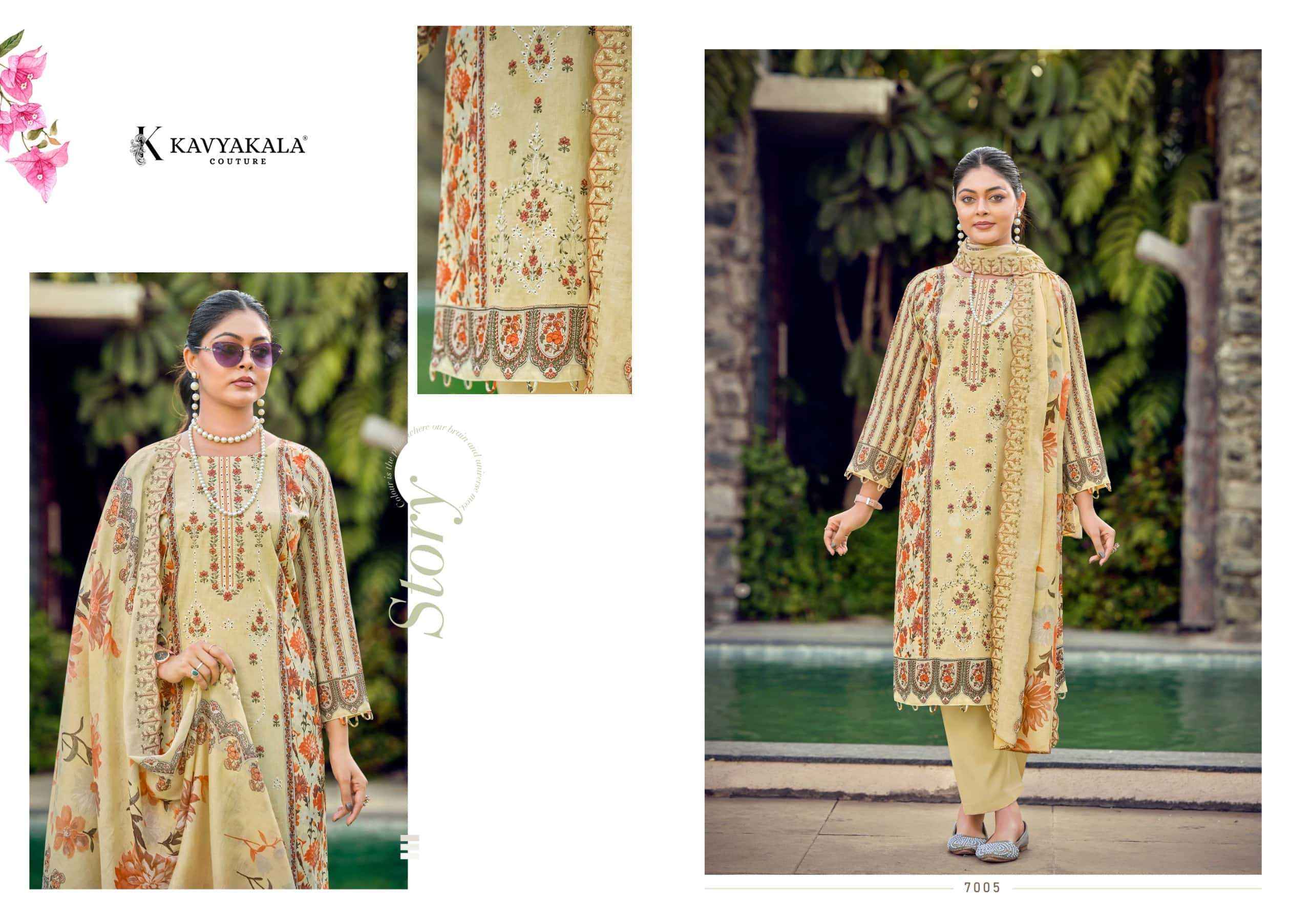 Kavyakala Bin Saeed Vol 7 Premium Wear Lawn Cotton Salwar Kameez ( 8 Pcs Catalog )
