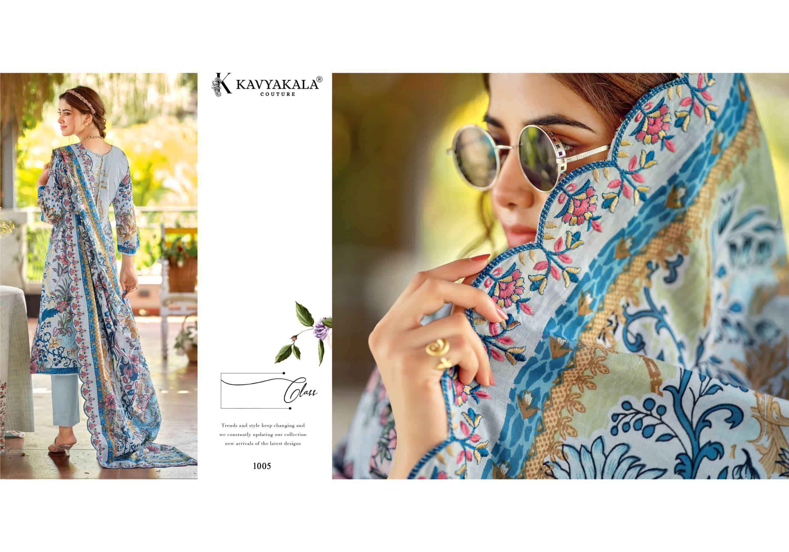 Kavyakala Zarina Designer Printed Lawn Cotton Dress _ Surat Wholesale Market Price ( 6 Pcs Catalog )