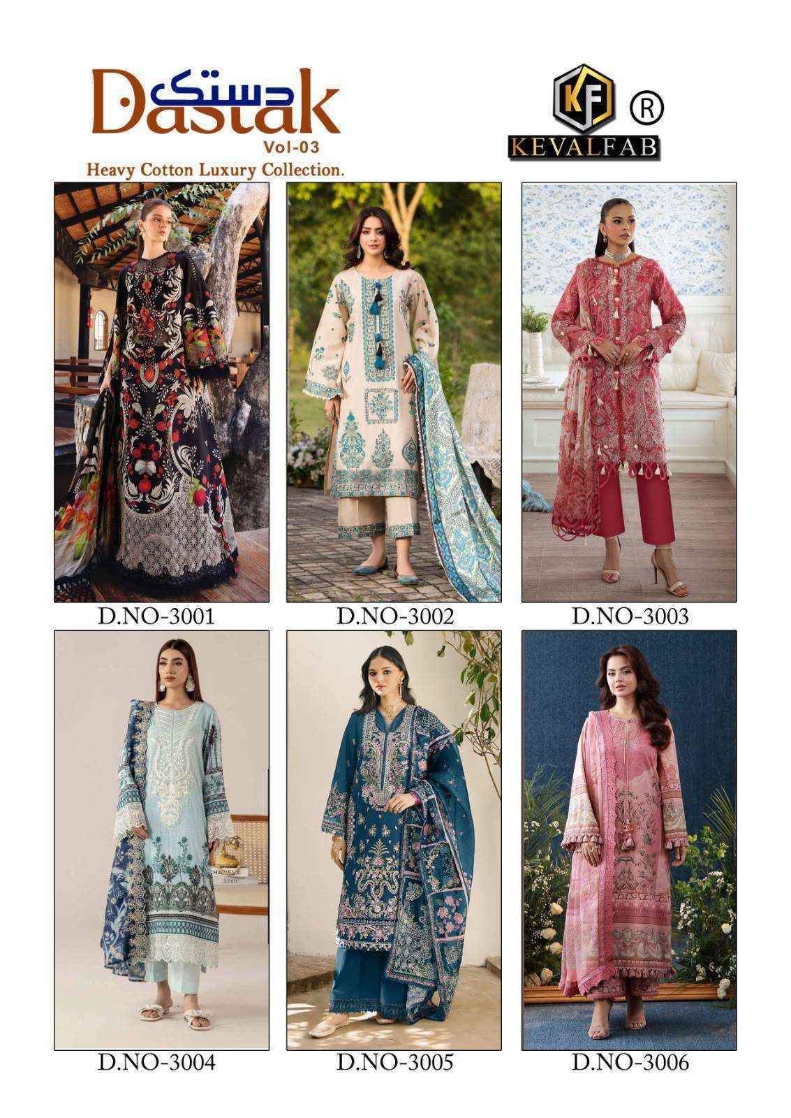 Keval Fab Dastak Vol 3 Cotton Dress Material | Wholesale Market Surat ( 6 pcs Catalogue )