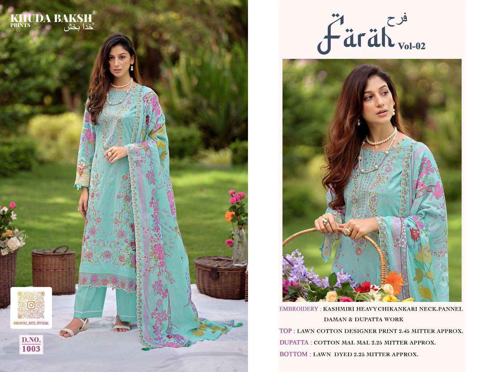 Khuda Baksh Prints Farah Vol 2 Lawn Salwar Kameez _ Surat Wholesale Market Price ( 10 Pcs Catalog )