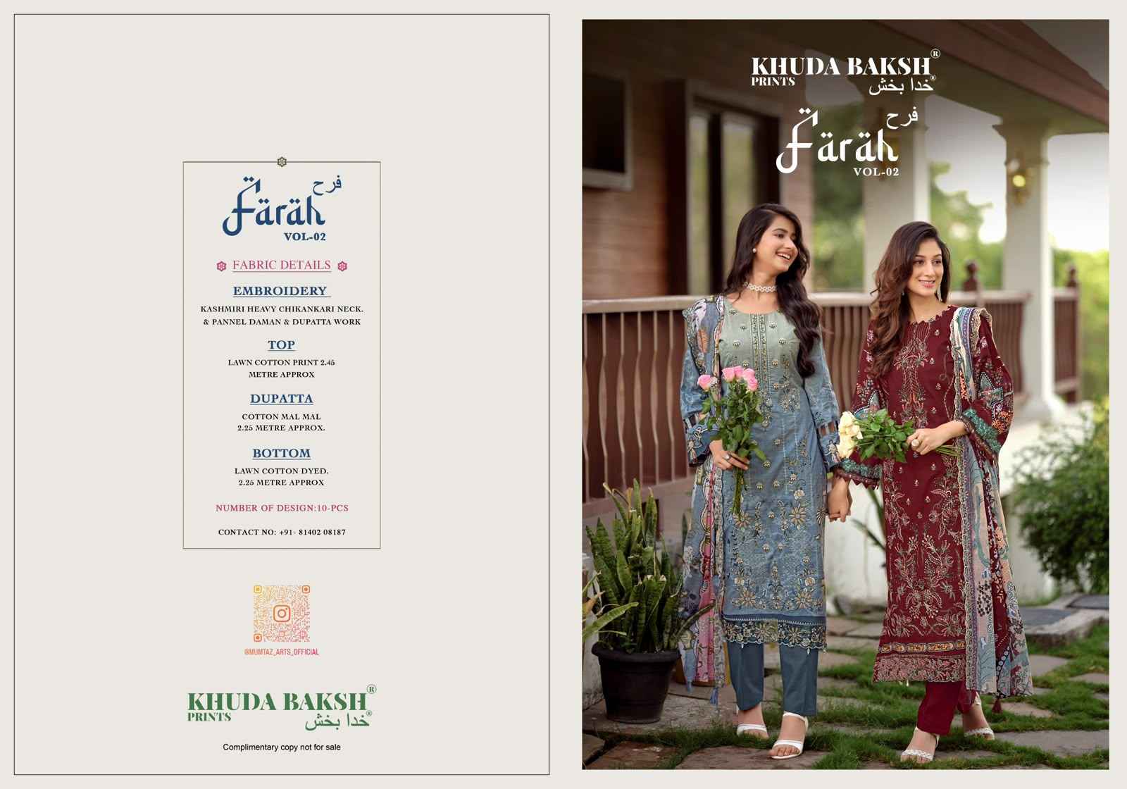 Khudha Baksh Farah Vol 2 Dress Material Online Price ( 10 Pcs Catalog )