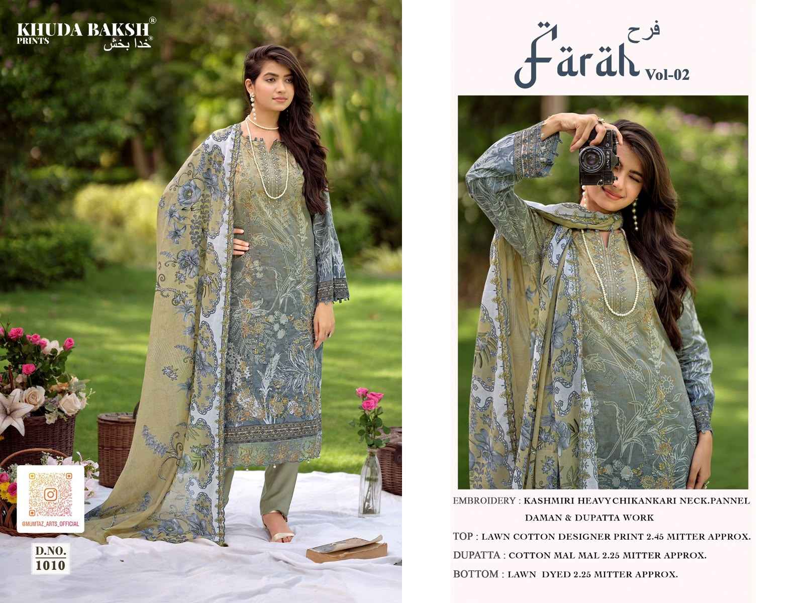 Khudha Baksh Farah Vol 2 Dress Material Online Price ( 10 Pcs Catalog )
