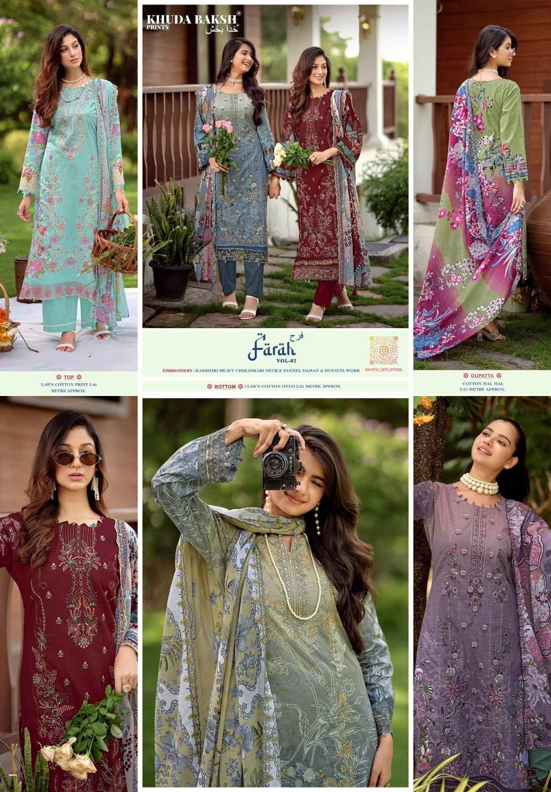 Khudha Baksh Farah Vol 2 Dress Material Online Price ( 10 Pcs Catalog )