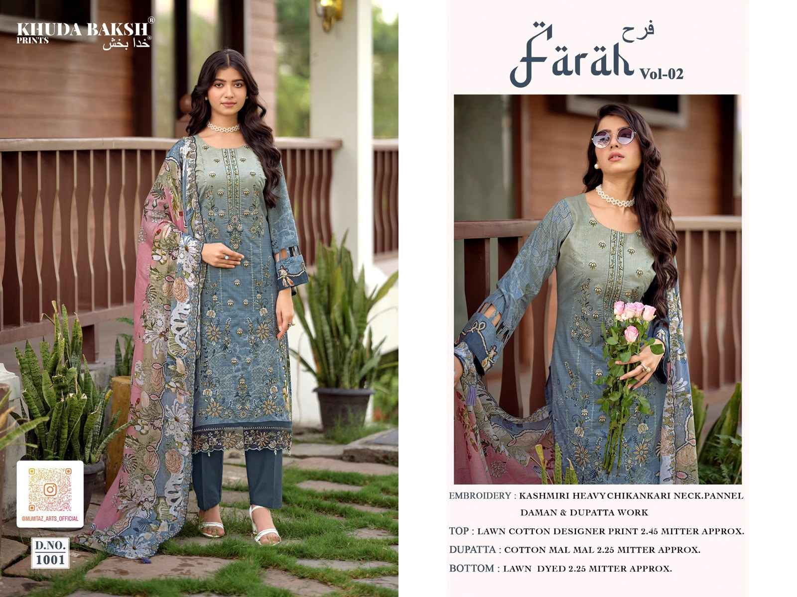 Khudha Baksh Farah Vol 2 Dress Material Online Price ( 10 Pcs Catalog )