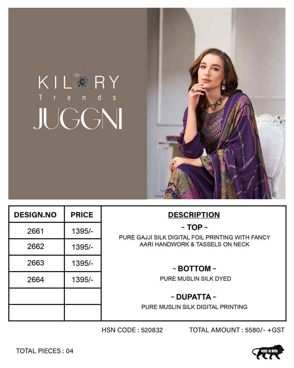 Kilory Juggni Pure Gajji Silk Designer Ladies Salwar Kameez _ Surat Wholesale Market Price ( 4 Pcs Catalog )