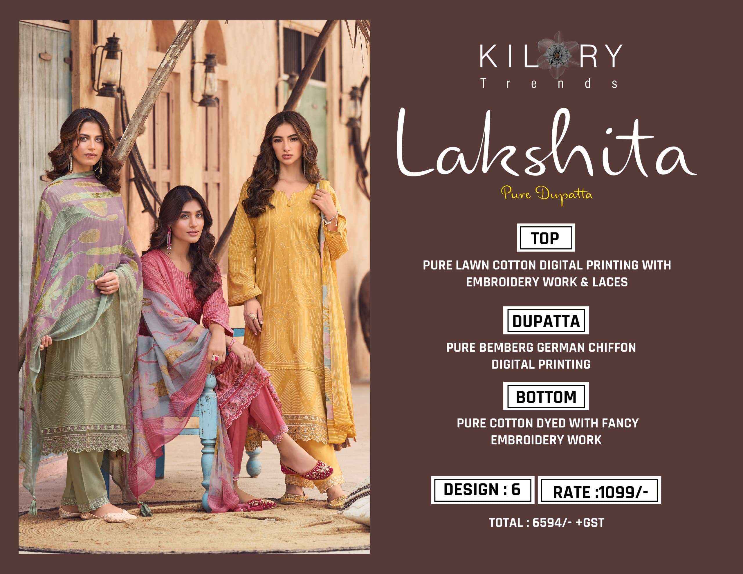 Kilory Lakshita Pure Lawn Cotton Designer Salwar suit - wholesale Surat Market price ( 6 Pcs Catalog )