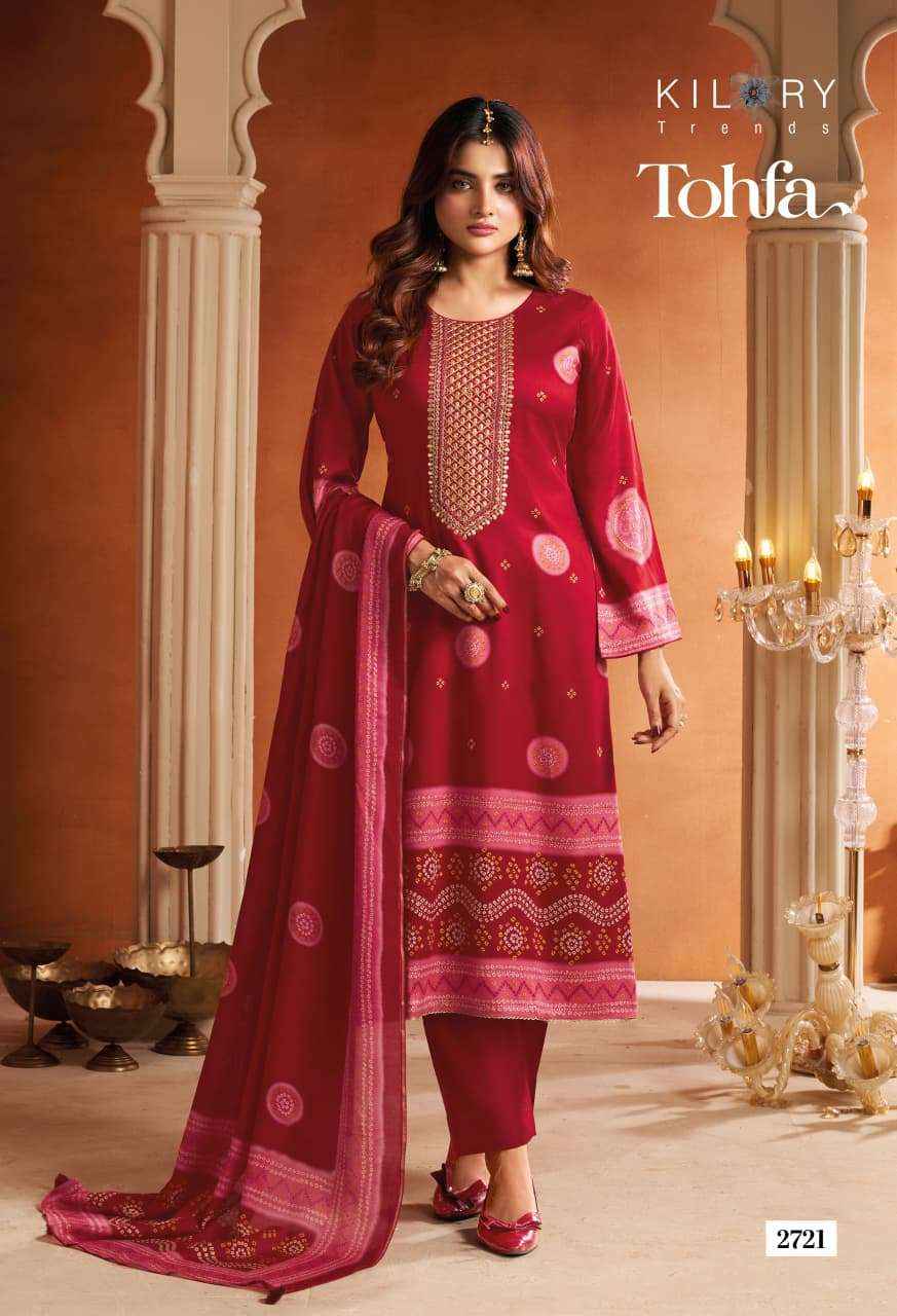 Kilory Tohfa Digital Printed Premium Wear ladies Salwar Kameez _ Surat Wholesale Market Price ( 4 Pcs Catalog )