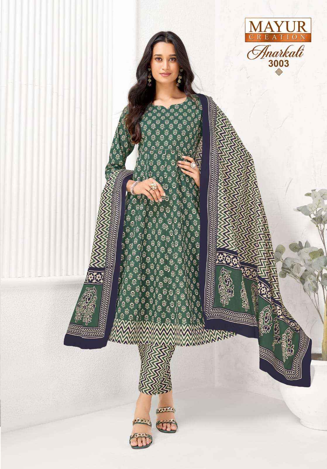 Mayur Anarkali Vol 3 Readymade Cotton Anarkali Top Bottom Dupatta Set Collection Wholesale Price ( 8 Pcs Catalog )