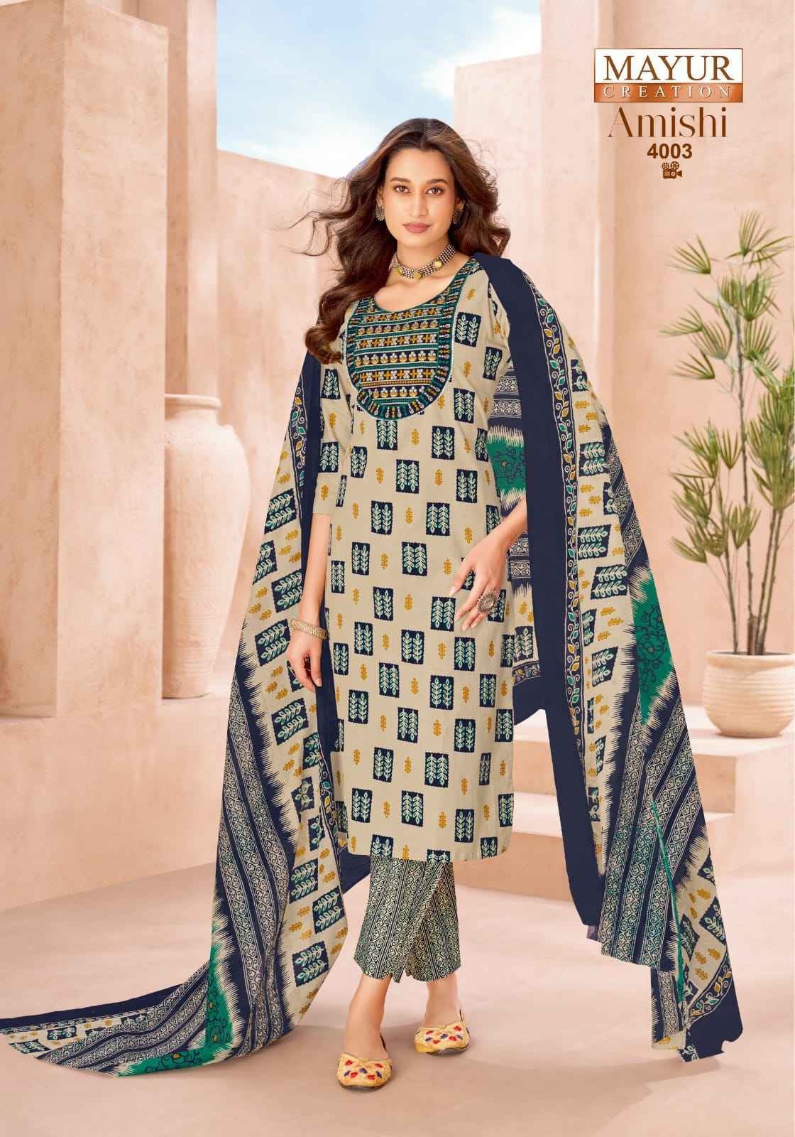 Mayur Creation Amishi Vol 4 Pure Readymade Suits | surat wholesale market online shopping ( 10 pcs Catalogue )
