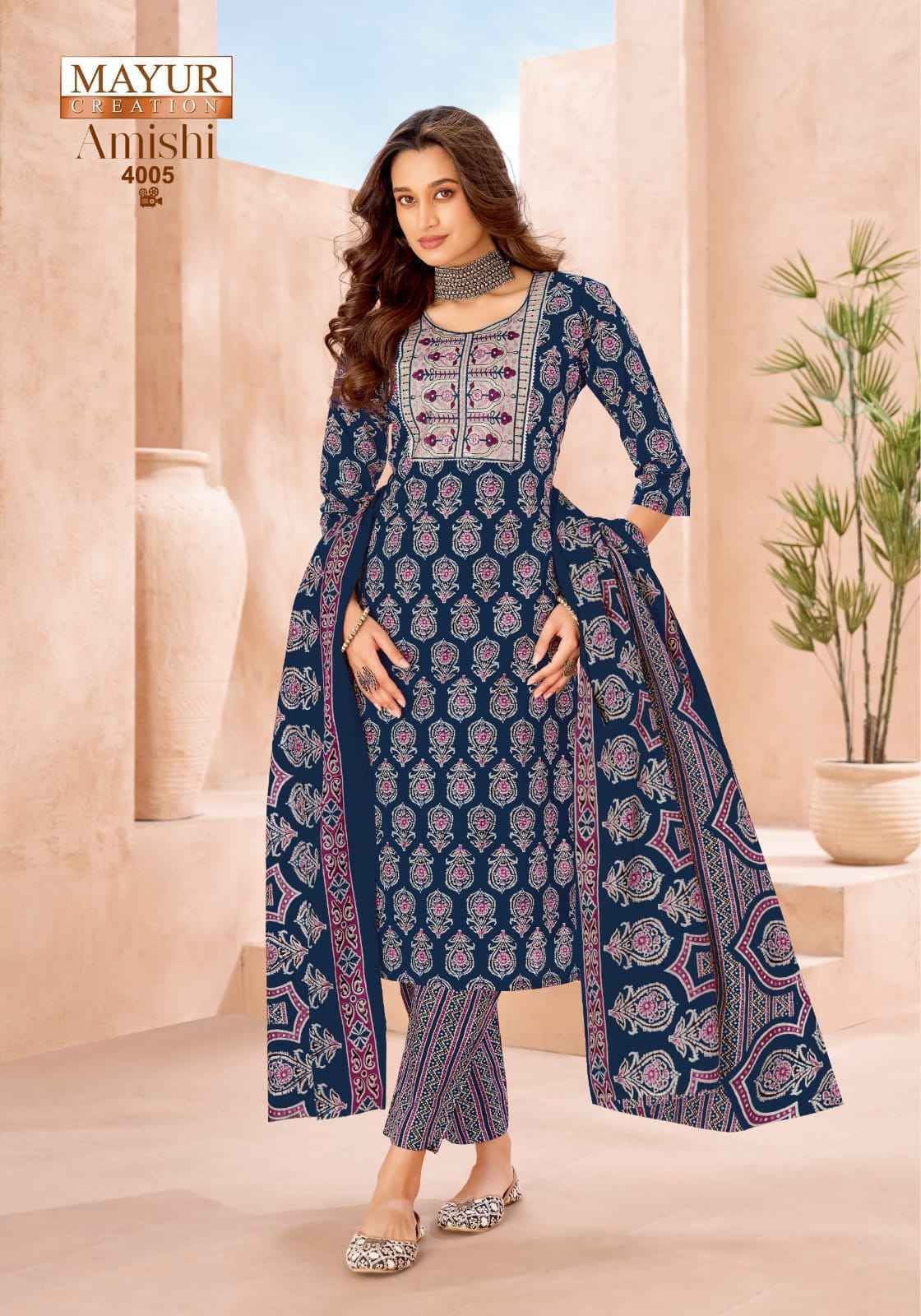 Mayur Creation Amishi Vol 4 Pure Readymade Suits | surat wholesale market online shopping ( 10 pcs Catalogue )