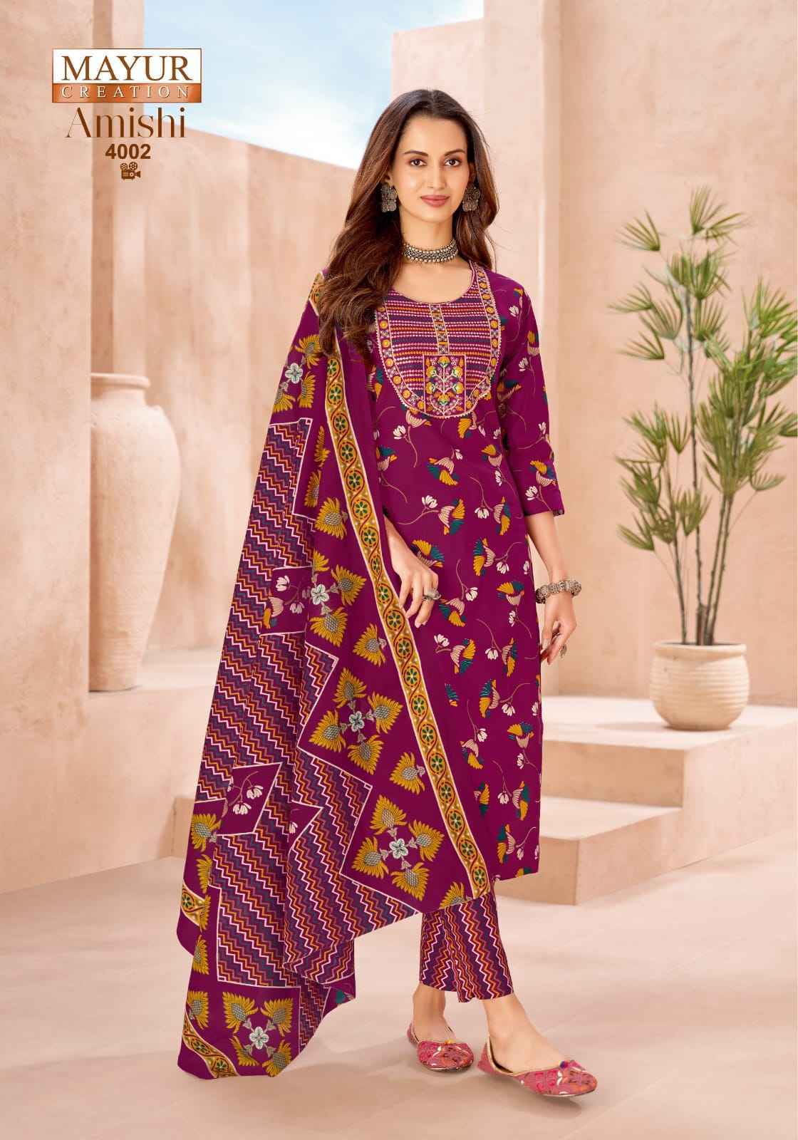 Mayur Creation Amishi Vol 4 Pure Readymade Suits | surat wholesale market online shopping ( 10 pcs Catalogue )