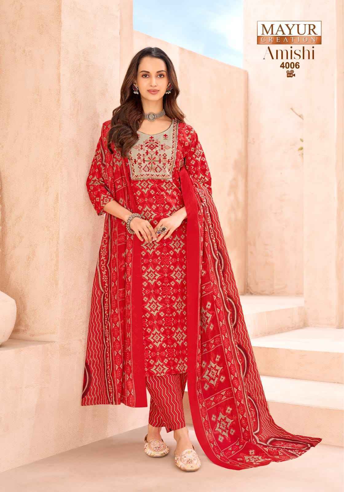 Mayur Creation Amishi Vol 4 Pure Readymade Suits | surat wholesale market online shopping ( 10 pcs Catalogue )