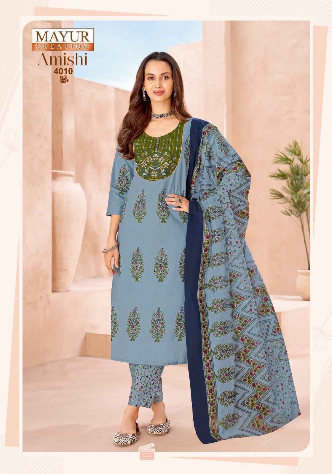 Mayur Creation Amishi Vol 4 Pure Readymade Suits | surat wholesale market online shopping ( 10 pcs Catalogue )