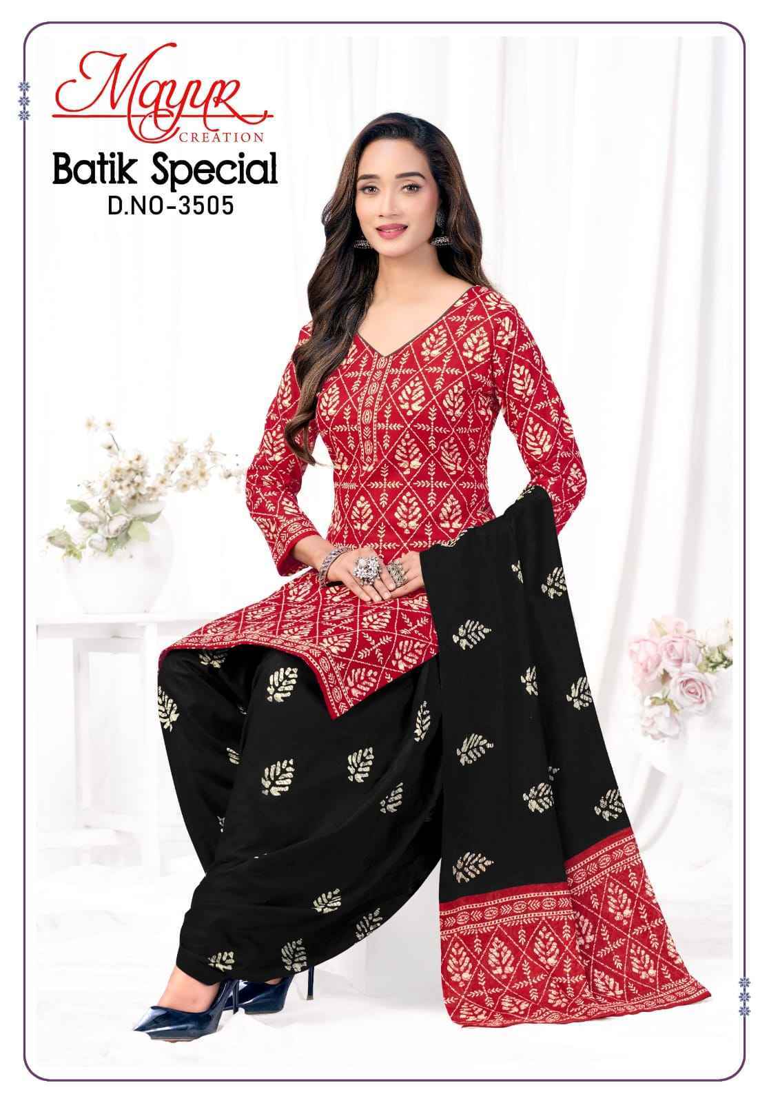 Mayur Creation Batik Special Vol 35 - Wholesale Cotton Salwar Suits ( 10 pcs Catalog )