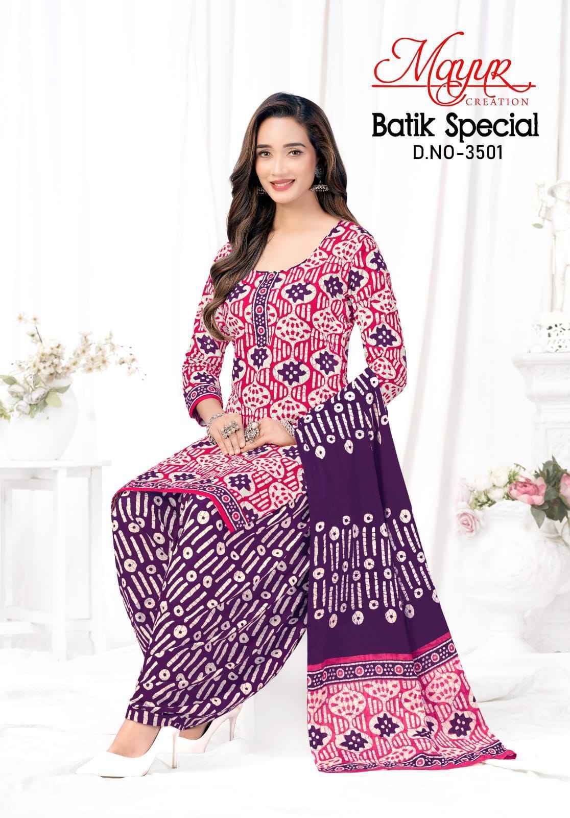 Mayur Creation Batik Special Vol 35 - Wholesale Cotton Salwar Suits ( 10 pcs Catalog )