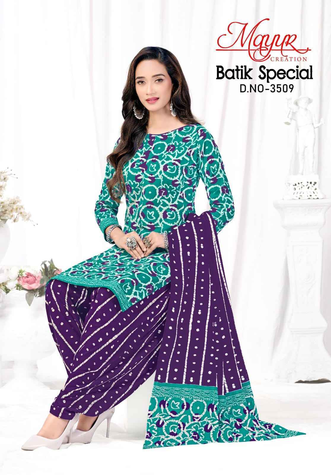 Mayur Creation Batik Special Vol 35 - Wholesale Cotton Salwar Suits ( 10 pcs Catalog )