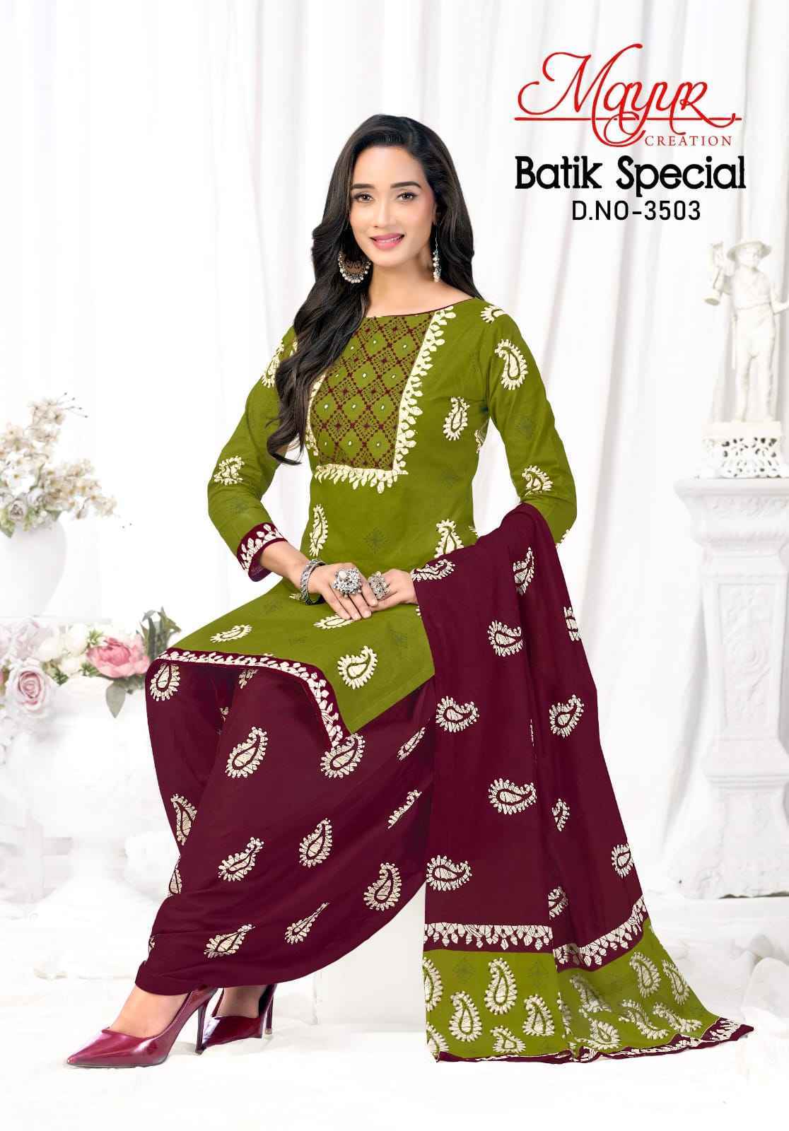 Mayur Creation Batik Special Vol 35 - Wholesale Cotton Salwar Suits ( 10 pcs Catalog )