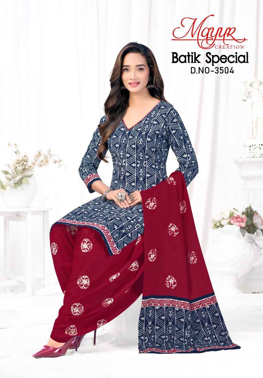 Mayur Creation Batik Special Vol 35 - Wholesale Cotton Salwar Suits ( 10 pcs Catalog )