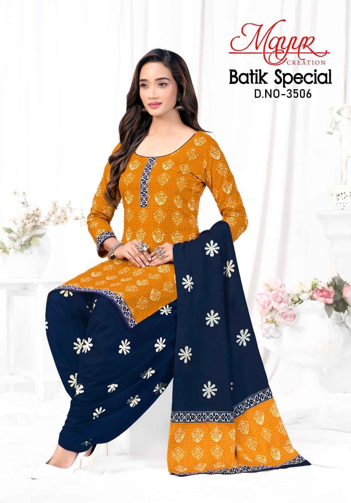 Mayur Creation Batik Special Vol 35 - Wholesale Cotton Salwar Suits ( 10 pcs Catalog )