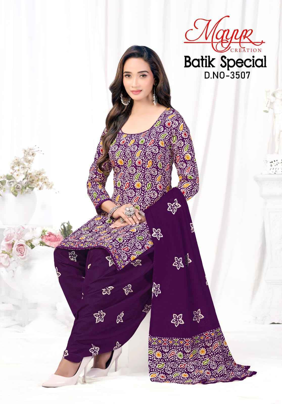 Mayur Creation Batik Special Vol 35 - Wholesale Cotton Salwar Suits ( 10 pcs Catalog )