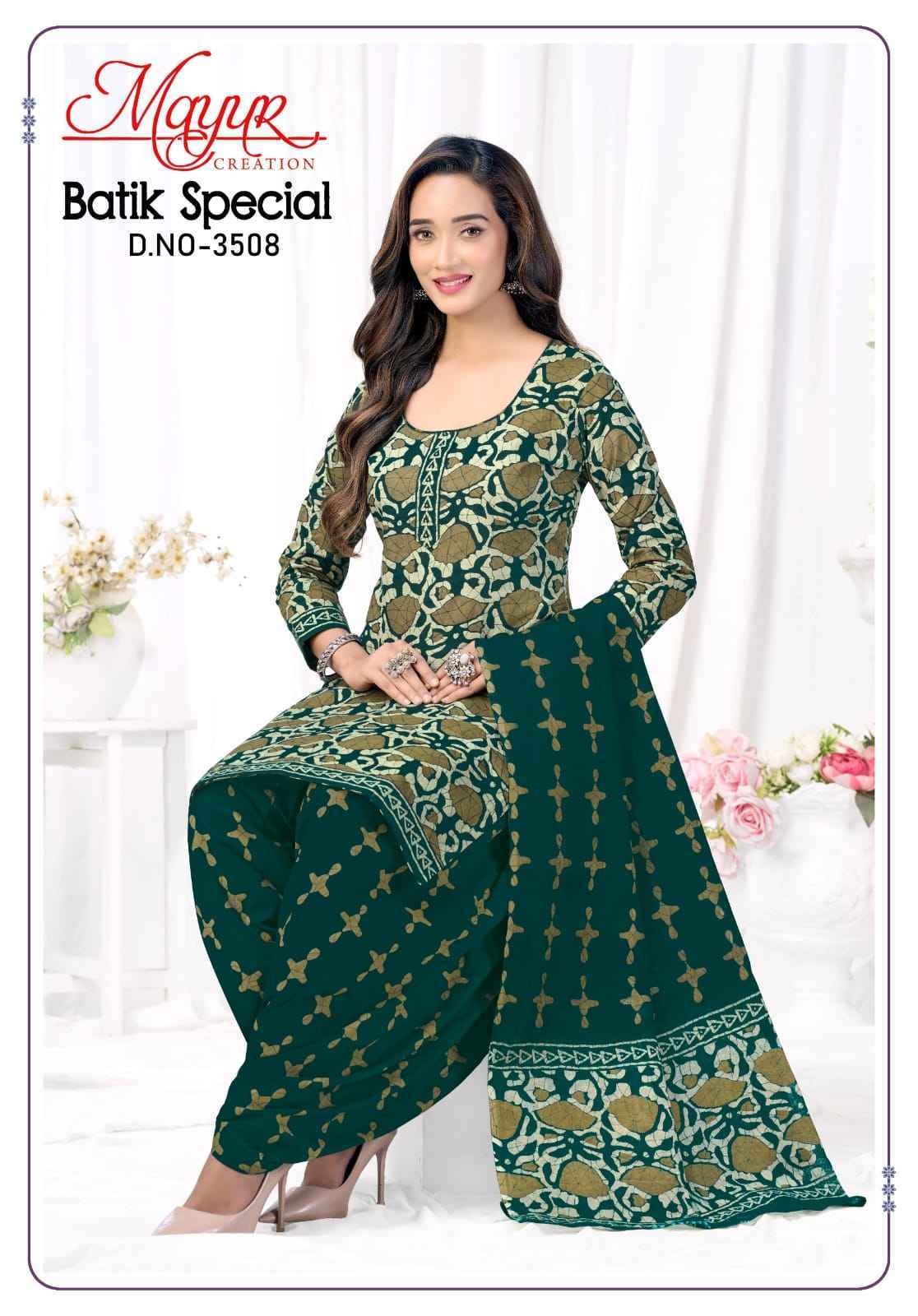 Mayur Creation Batik Special Vol 35 - Wholesale Cotton Salwar Suits ( 10 pcs Catalog )