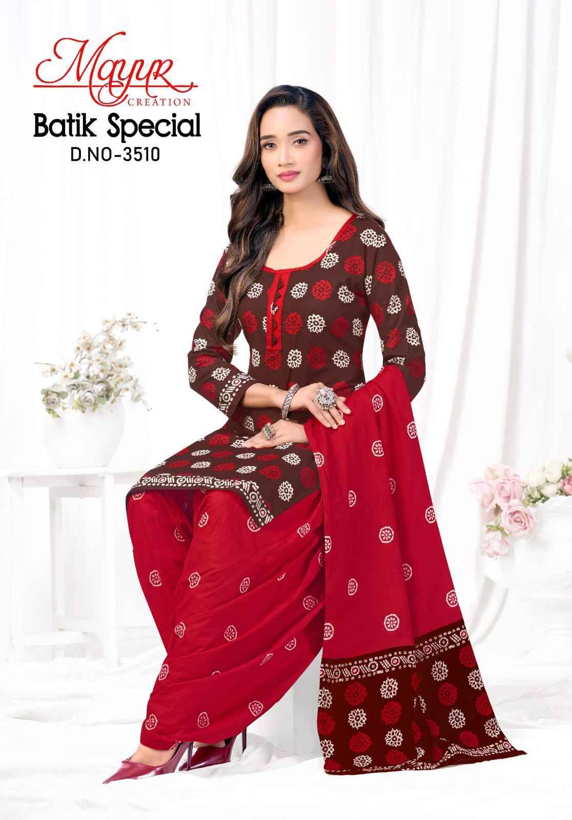 Mayur Creation Batik Special Vol 35 - Wholesale Cotton Salwar Suits ( 10 pcs Catalog )