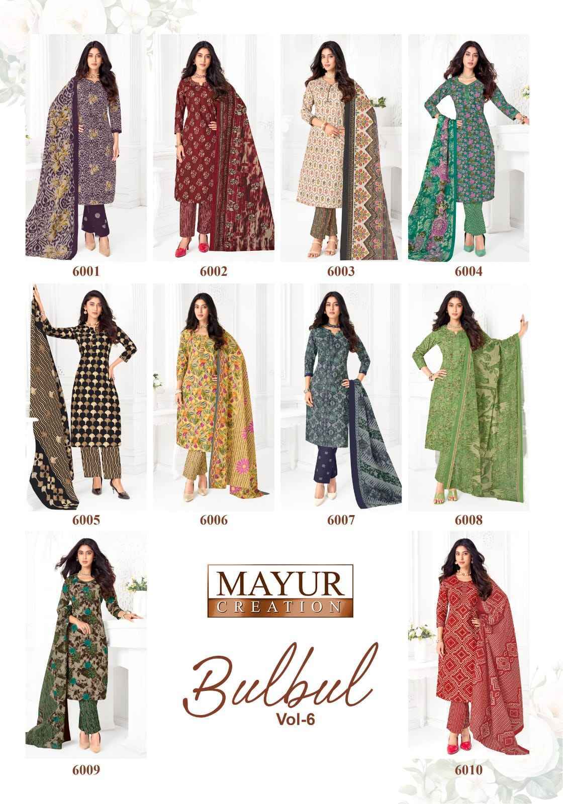 Mayur Creation Bulbul Vol 6 Readymade Cotton Suit _ Surat Wholesale Market Price ( 10 Pcs Catalog )