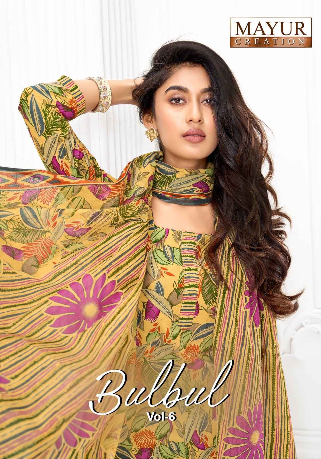 Mayur Creation Bulbul Vol 6 Readymade Cotton Suit _ Surat Wholesale Market Price ( 10 Pcs Catalog )