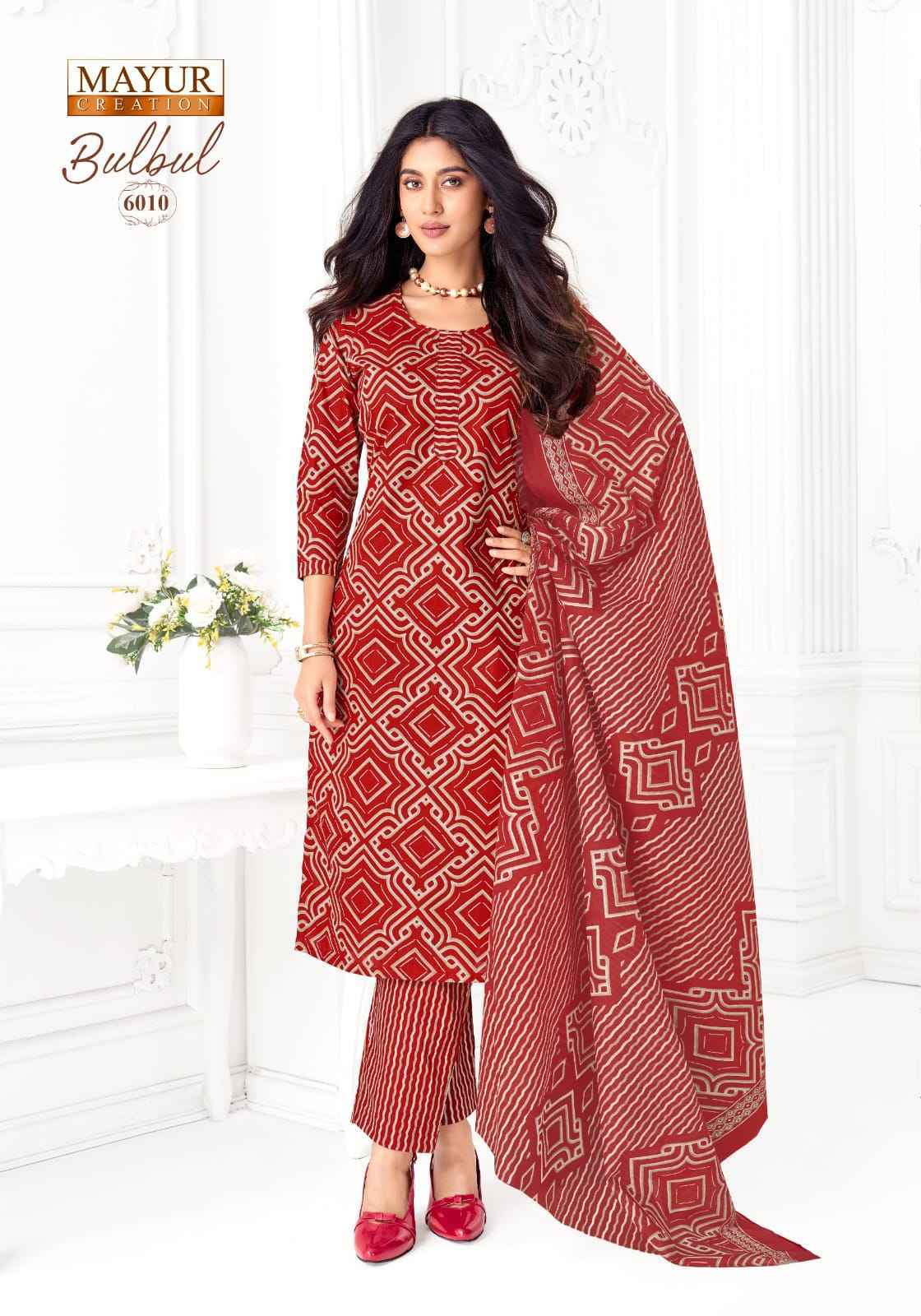 Mayur Creation Bulbul Vol 6 Readymade Cotton Suit _ Surat Wholesale Market Price ( 10 Pcs Catalog )