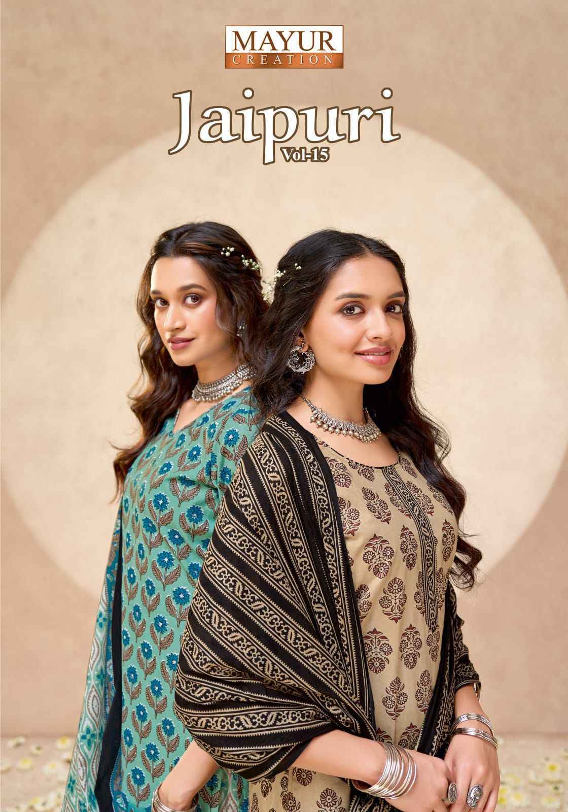 Mayur Creation Jaipuri Vol 15 Readymade Cotton Dress _ Surat Wholesale Market Price ( 10 Pcs Catalog )