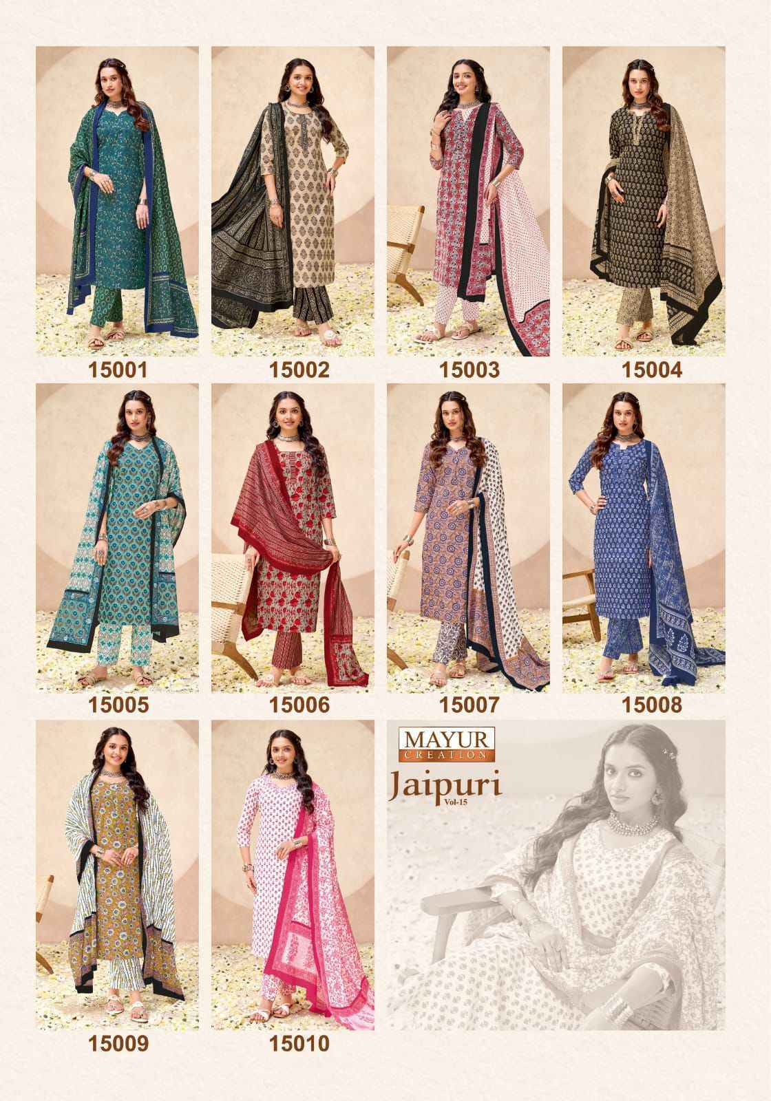 Mayur Creation Jaipuri Vol 15 Readymade Cotton Dress _ Surat Wholesale Market Price ( 10 Pcs Catalog )