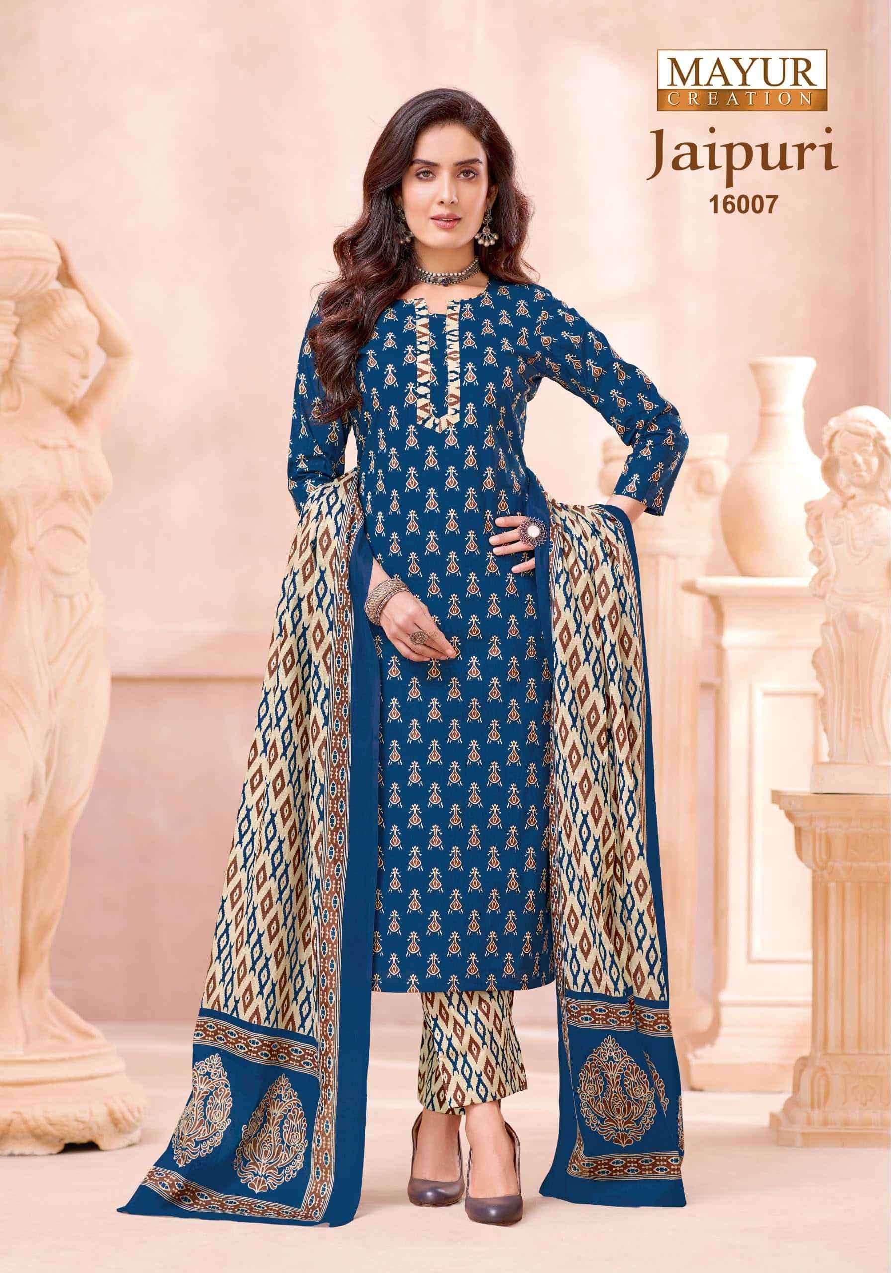 Mayur Jaipuri Vol 16 Unstitch Cotton Ladies Salwar Suit _ Surat Wholesale Market Price ( 10 Pcs Catalog )