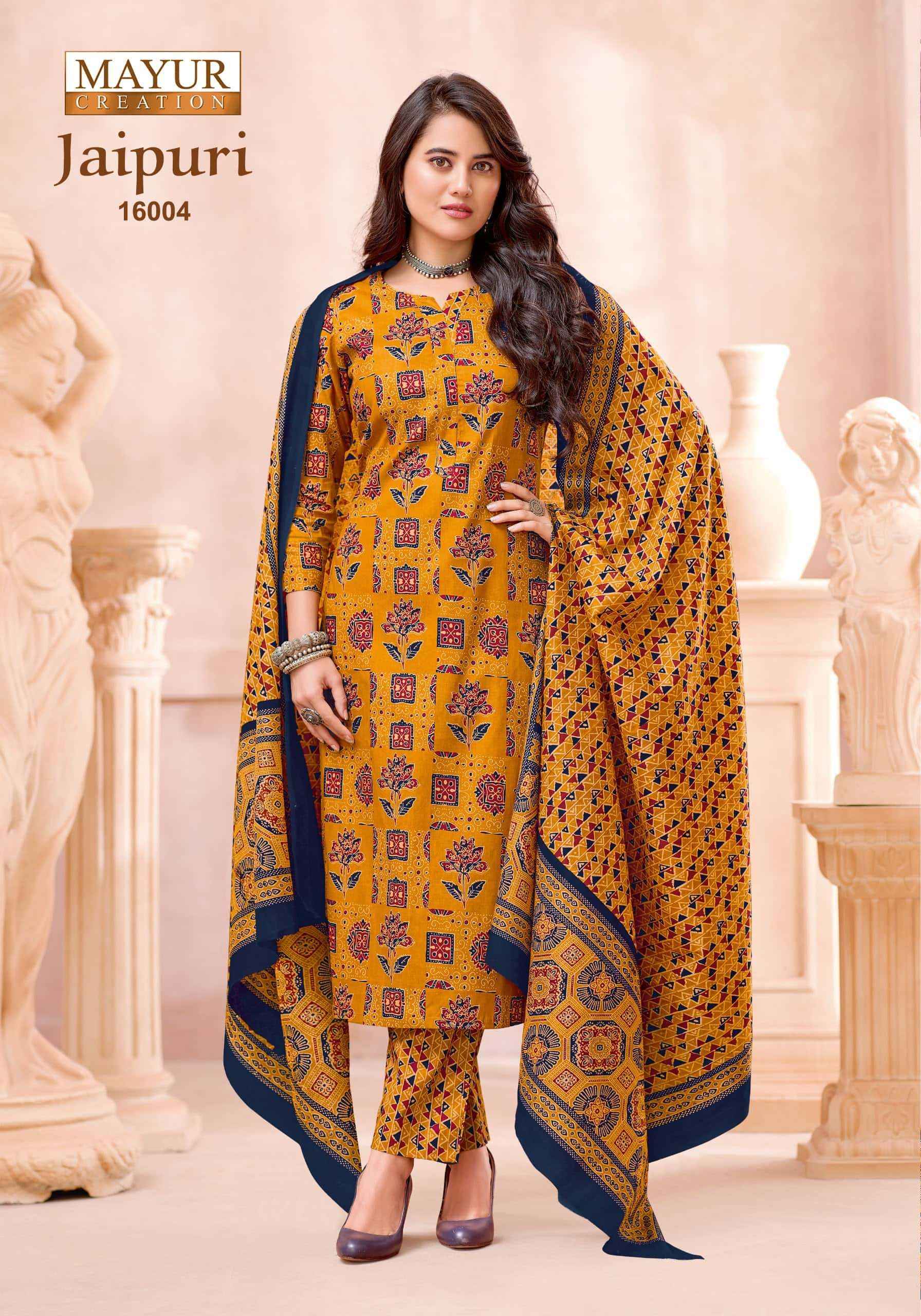 Mayur Jaipuri Vol 16 Unstitch Cotton Ladies Salwar Suit _ Surat Wholesale Market Price ( 10 Pcs Catalog )