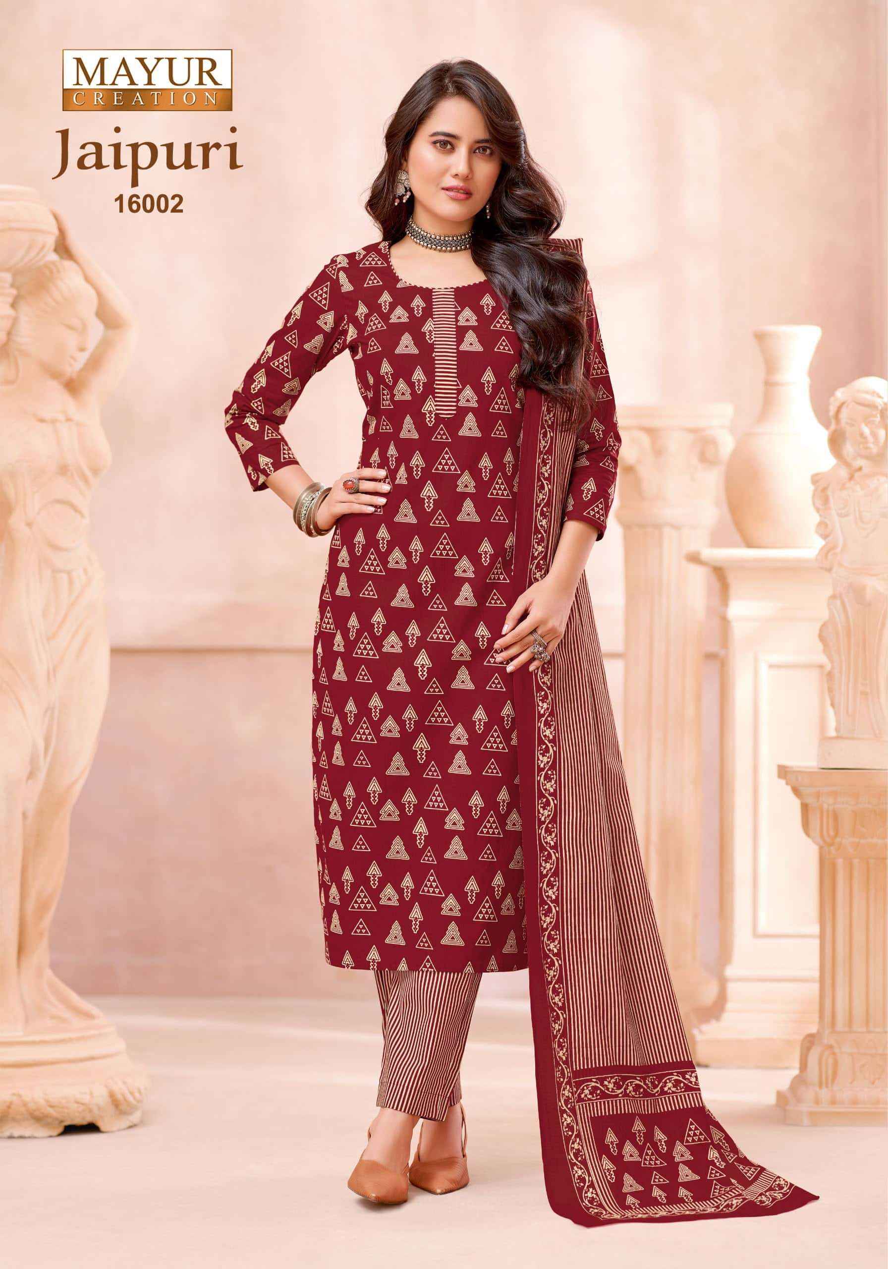 Mayur Jaipuri Vol 16 Unstitch Cotton Ladies Salwar Suit _ Surat Wholesale Market Price ( 10 Pcs Catalog )