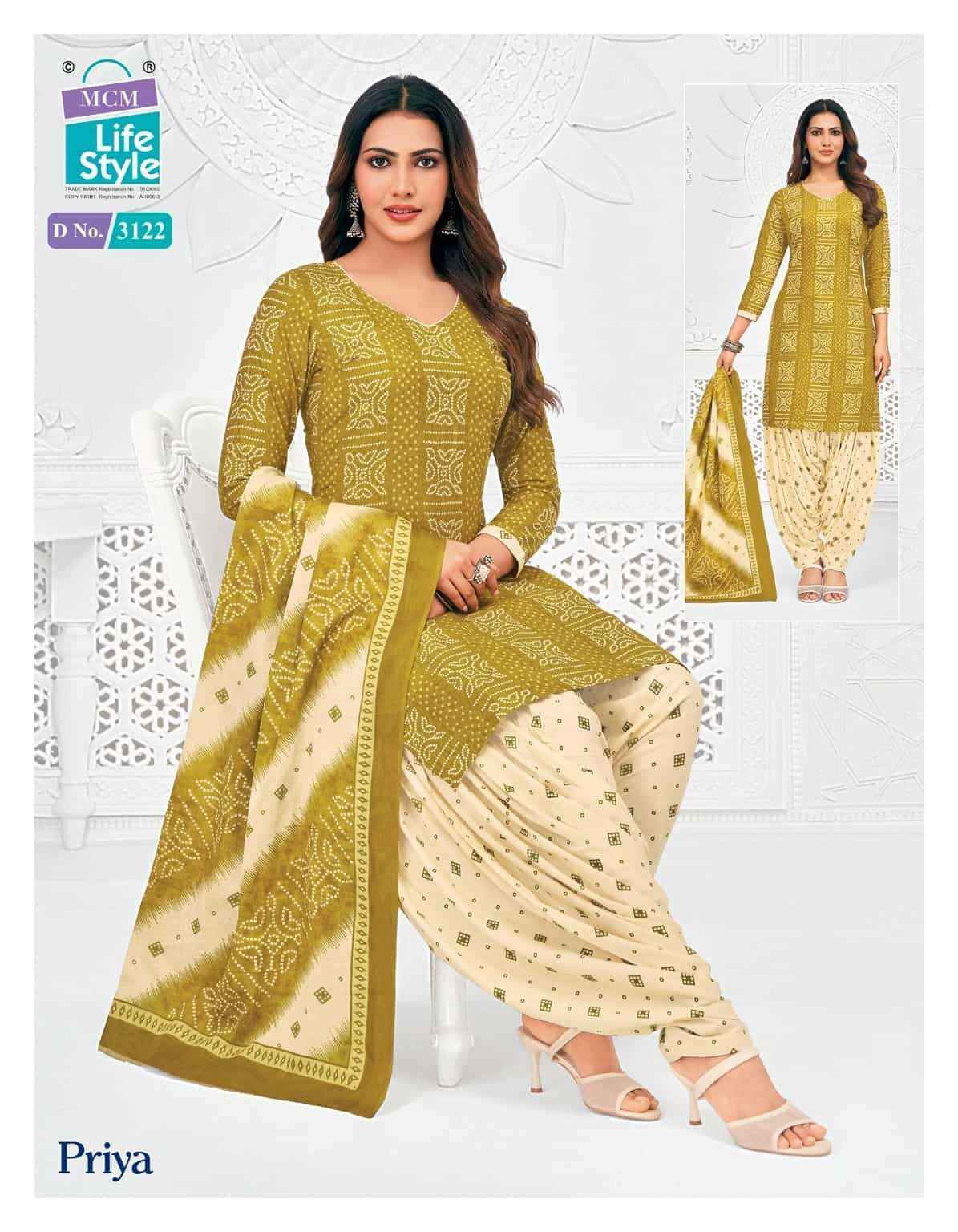 Mcm Lifestyle Priya Vol 31 Pure Cotton Patiyala Dress _ Surat Wholesale Market Price ( 24 Pcs Catalog )