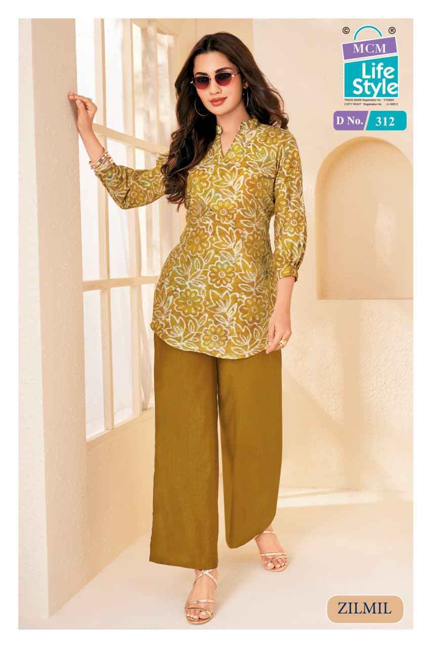 MCM Lifestyle Rimjim Vertican Top Set Collection _ Surat Wholesale Market Price ( 12 Pcs Catalog )