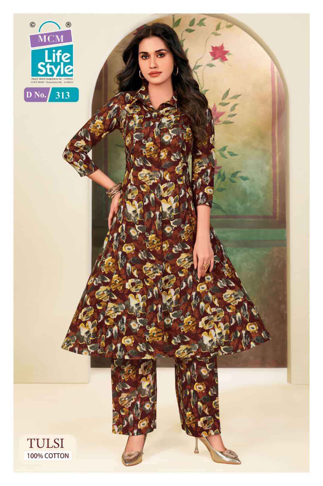 Mcm Lifestyle Tulsi Vol 3 Co - Ord Set - Wholesale Market Surat ( 10 Pcs Catalog )