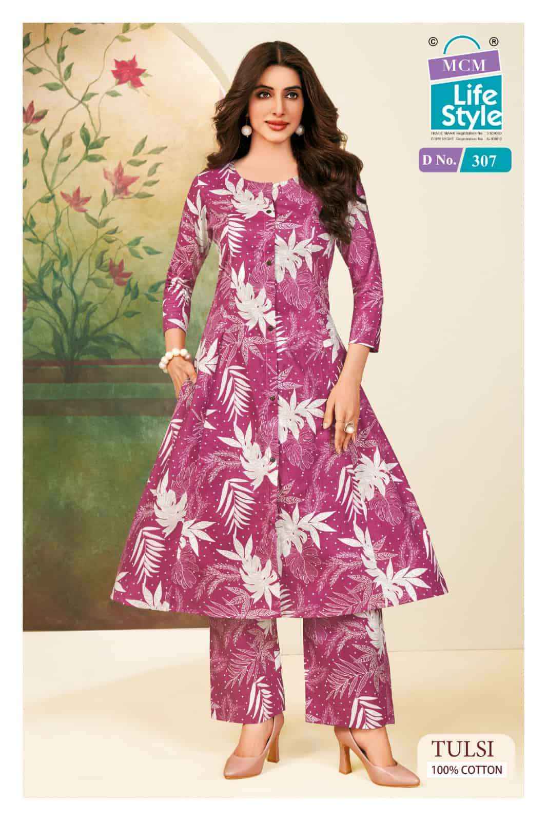 Mcm Lifestyle Tulsi Vol 3 Co - Ord Set - Wholesale Market Surat ( 10 Pcs Catalog )