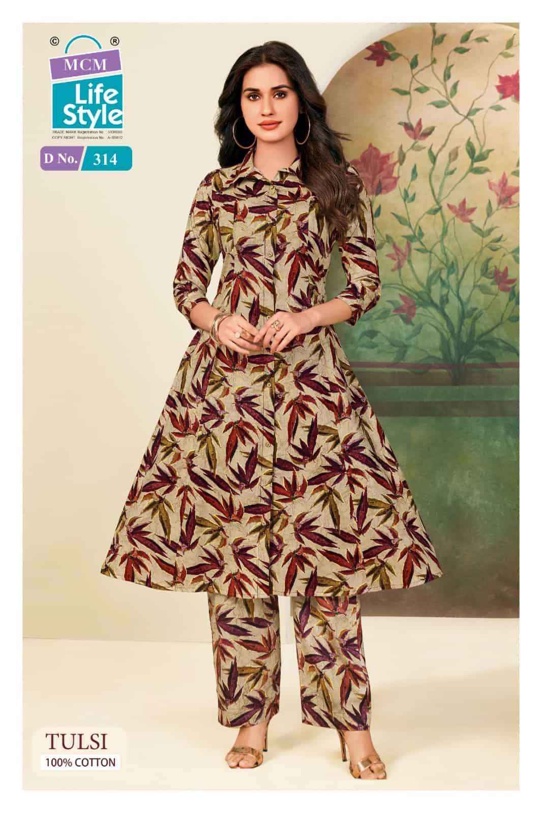 Mcm Lifestyle Tulsi Vol 3 Co - Ord Set - Wholesale Market Surat ( 10 Pcs Catalog )