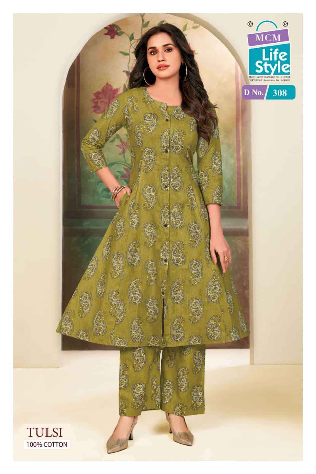 Mcm Lifestyle Tulsi Vol 3 Co - Ord Set - Wholesale Market Surat ( 10 Pcs Catalog )